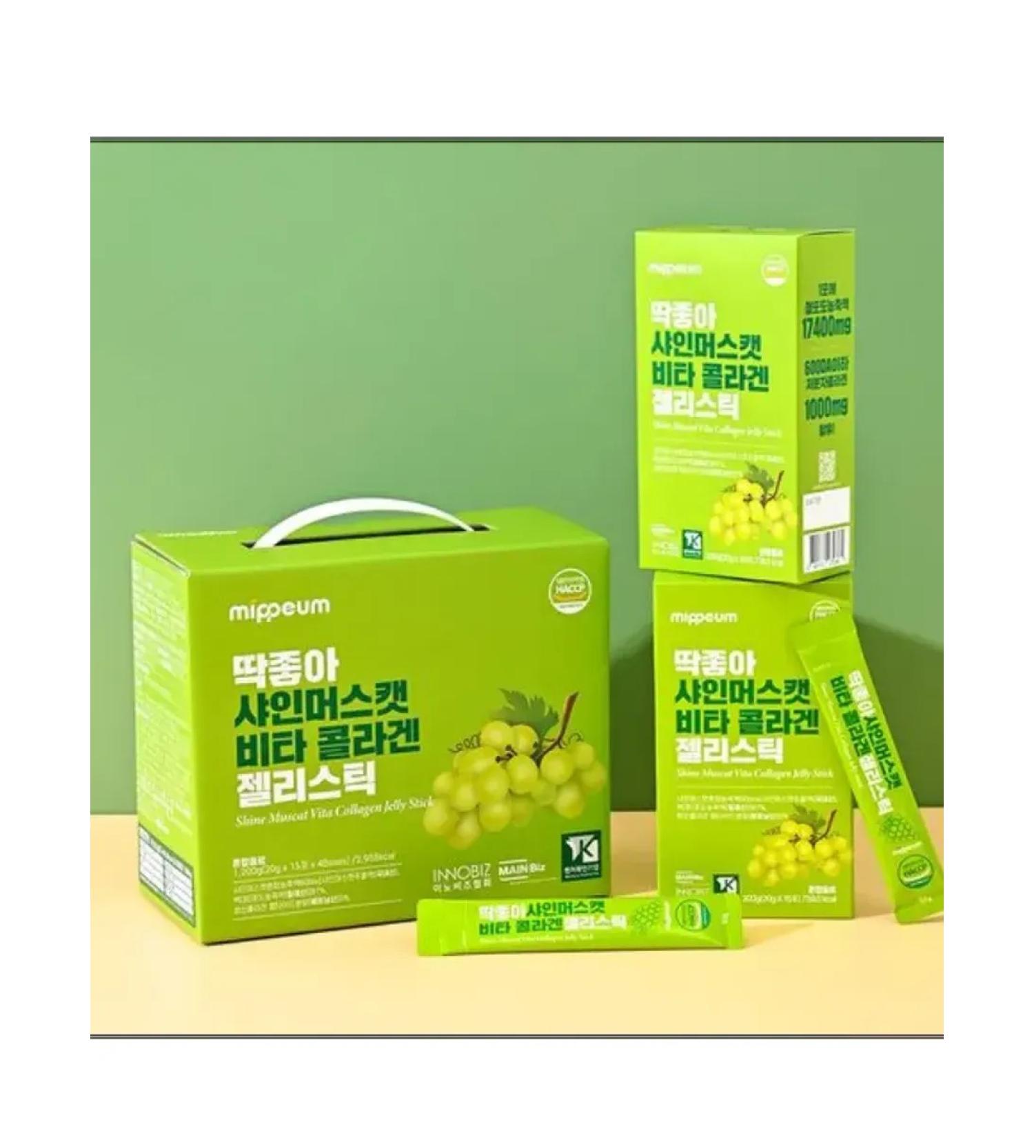 Sea collagen jelly 60 sticks grapes