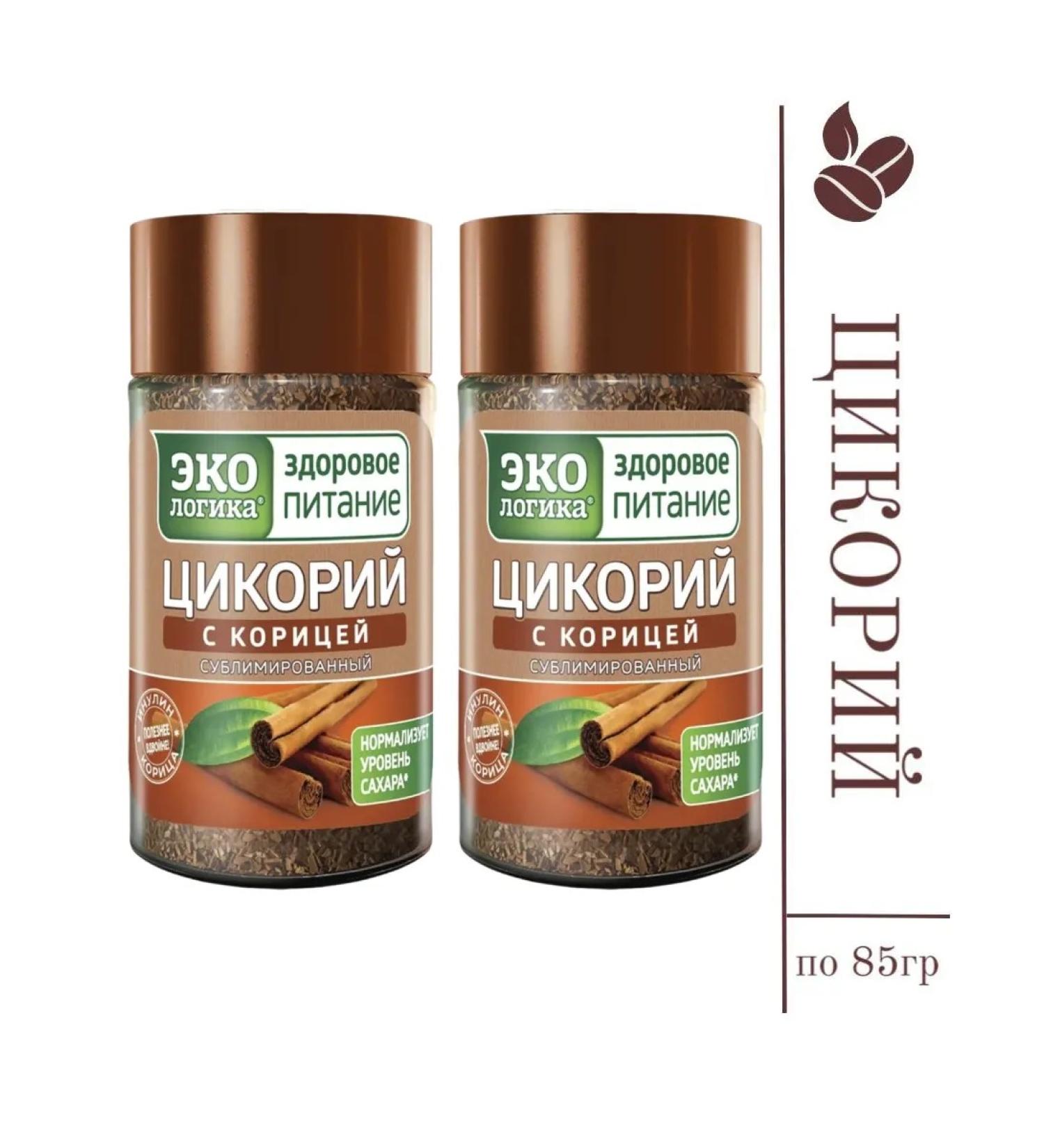 EcoLogic Chicoria sublimated with cinnamon 85 grams