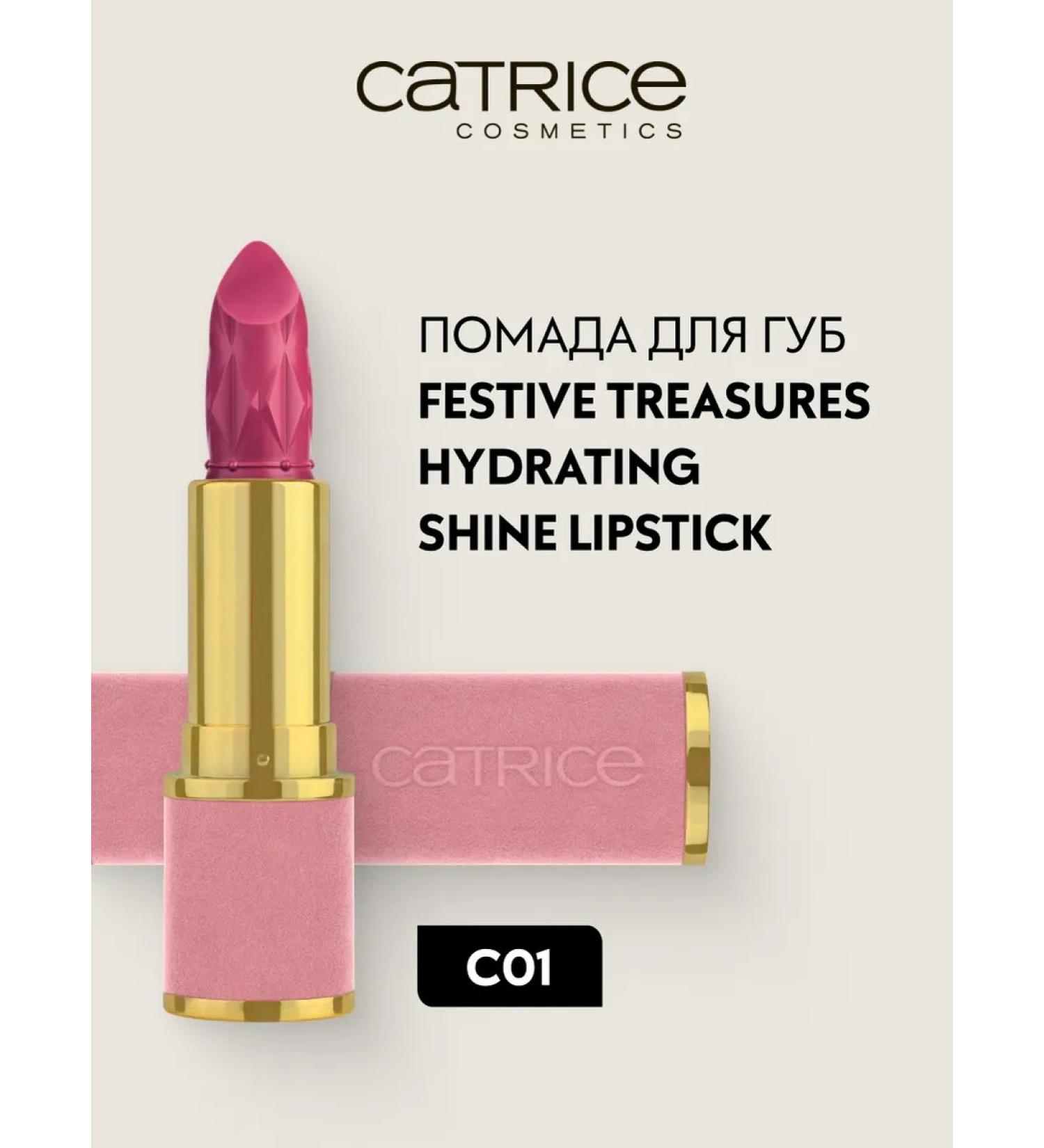 catrice Lipstick Festive Treasures C01 3.2 g - Buy Online on GoSupps.com