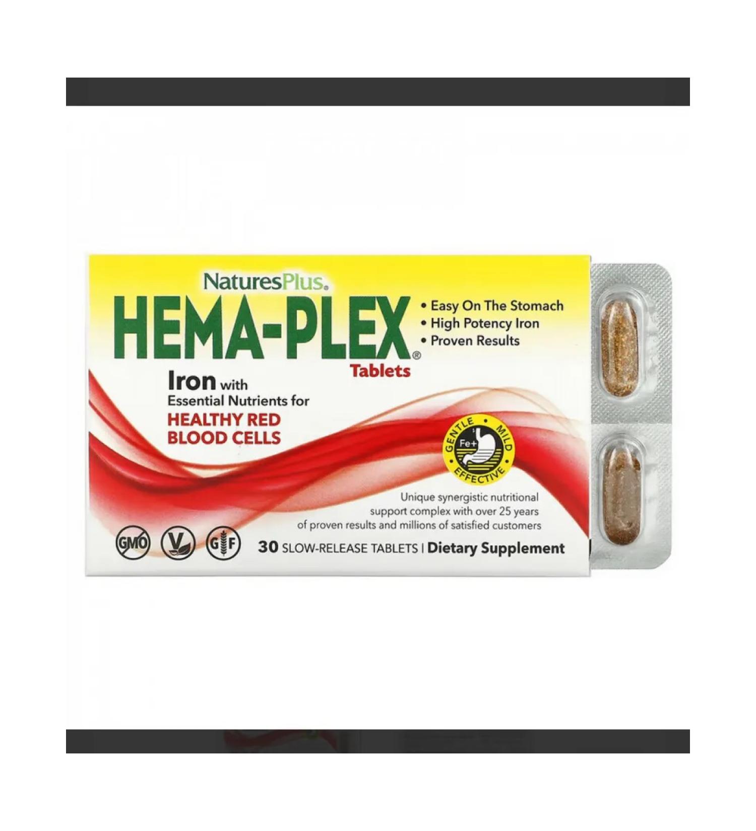 NaturesPlus A complex of vitamins and minerals with iron-pipe iron