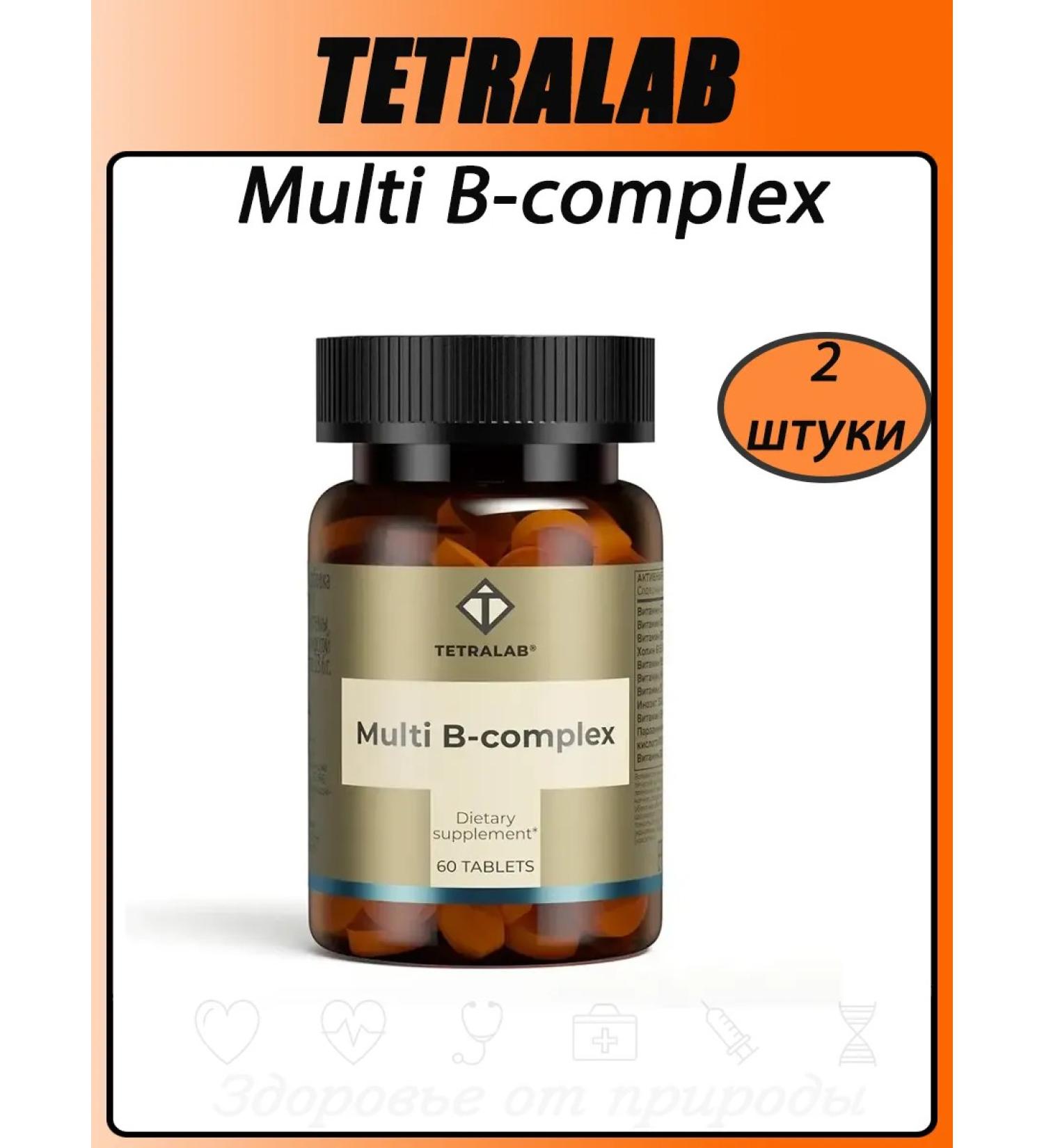 Multi B-complex tab. No. 60 (tetralab) 2pcs - Buy Online on GoSupps.com