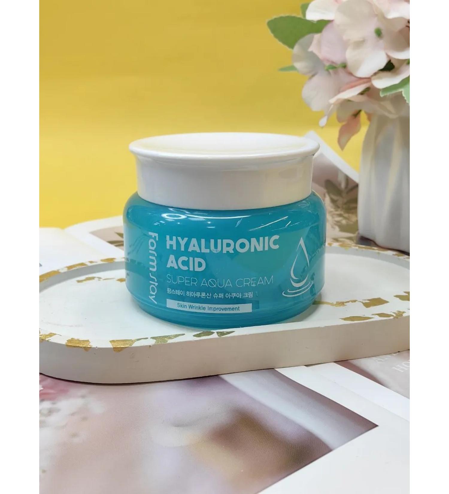 cosmetics sale Hyaluronic acid supervisor cream - Buy Online on GoSupps.com