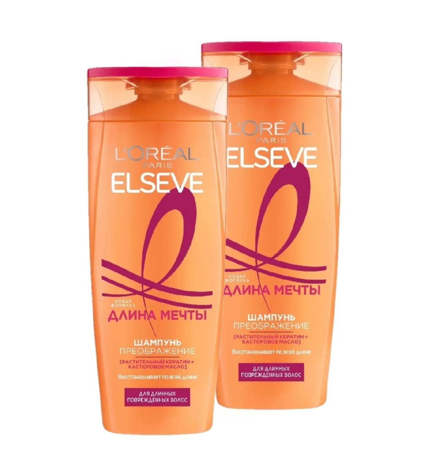 L'OREAL PARIS Hair shampoo Elseve Dream length 400ml 2pcs - Buy Online on GoSupps.com