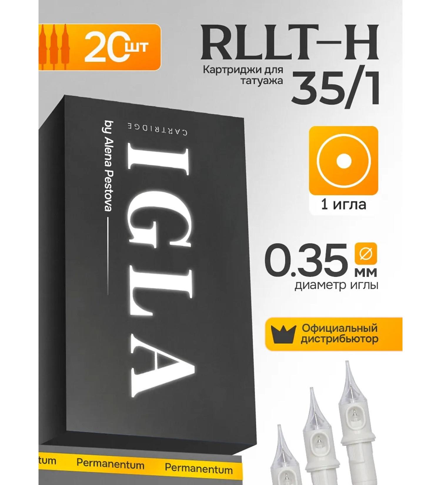 AP GROUP Cartridges for tattoo and permanent Igla lt-h unit 0.35 mm - Buy Online on GoSupps.com