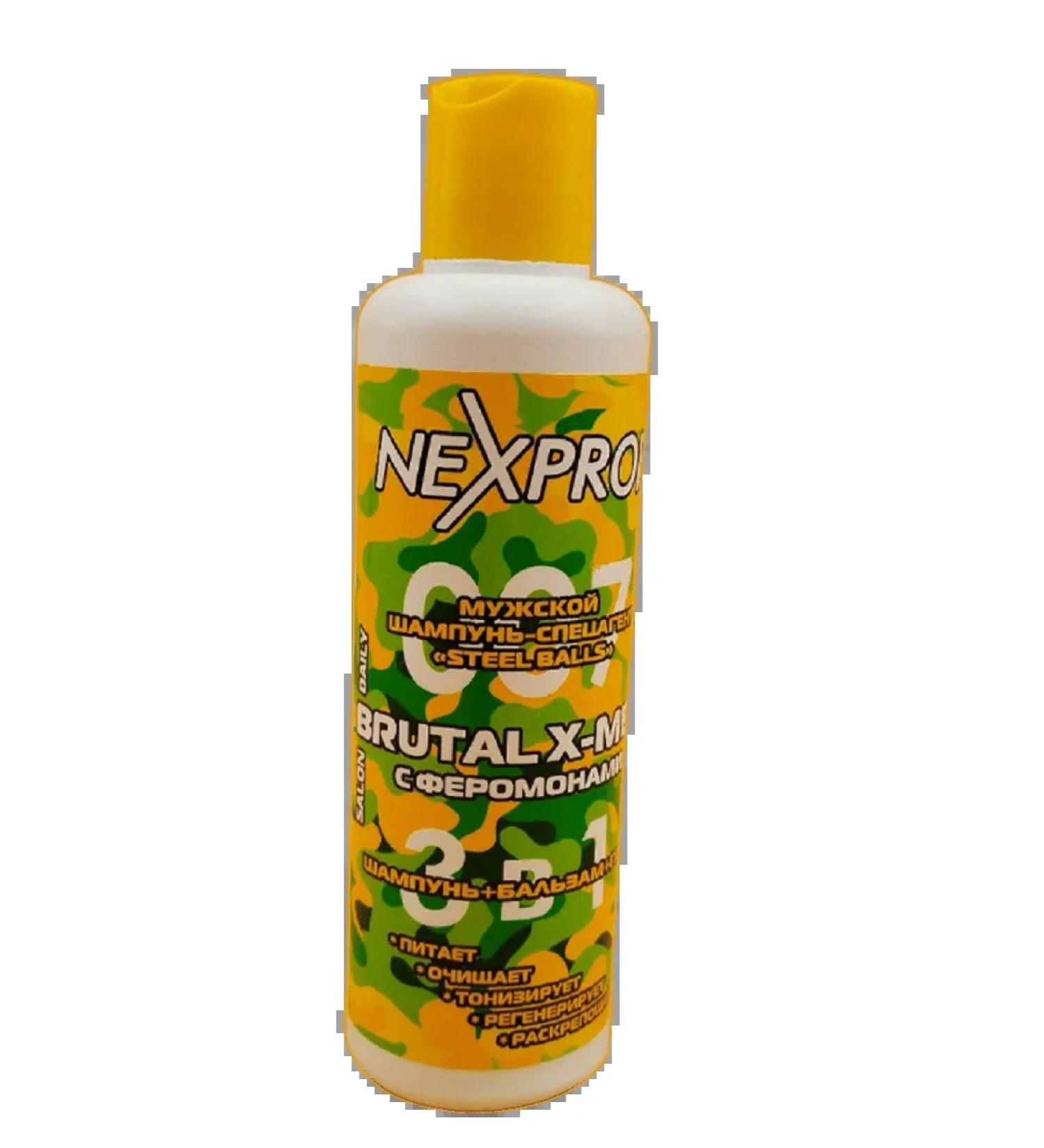 Nexprof Nexxt Professional Nexxt men's Steel Balls 3 in 1-250 ml male - Buy Online on GoSupps.com