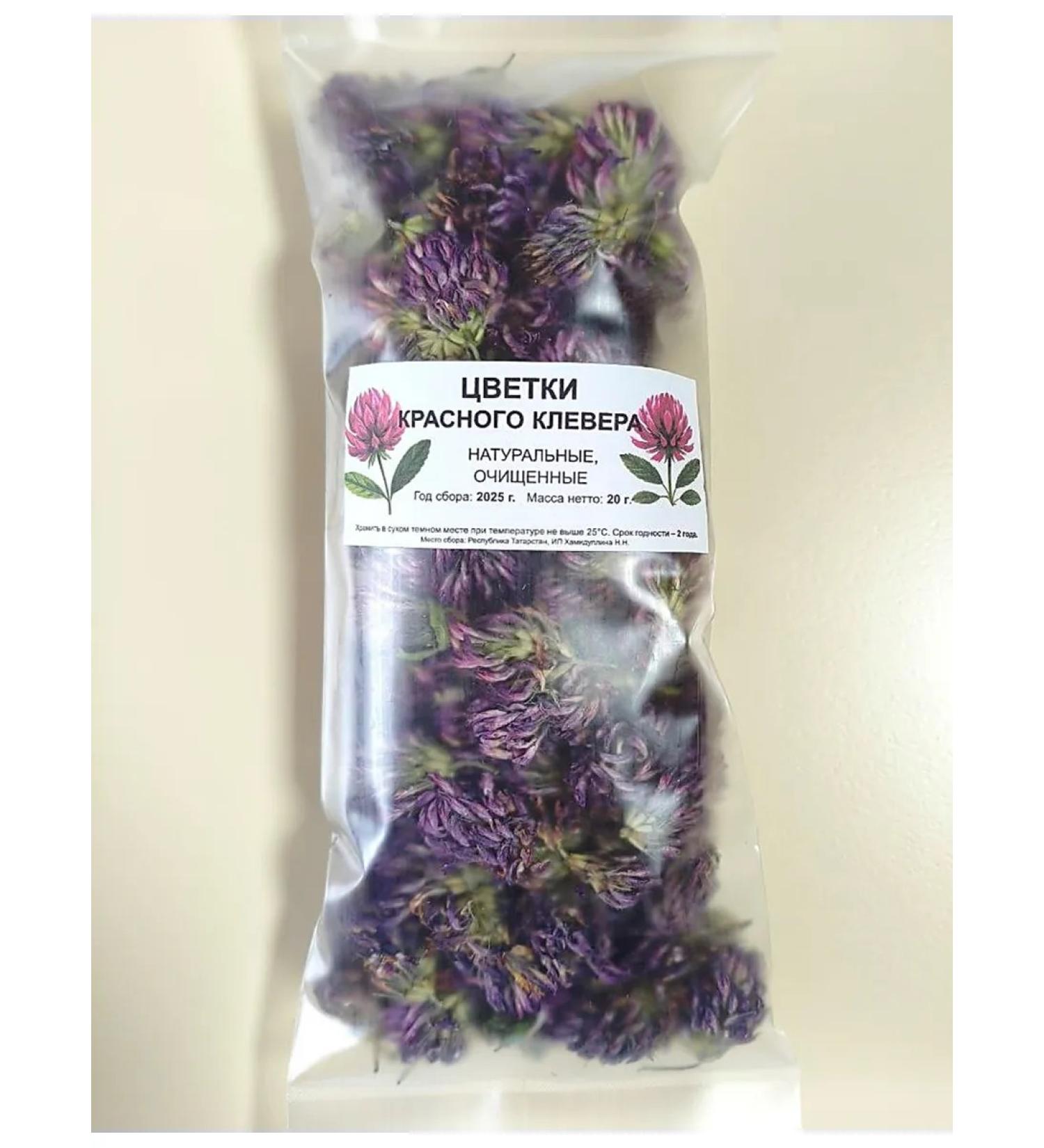 Red clover flowers dried - Buy Online on GoSupps.com