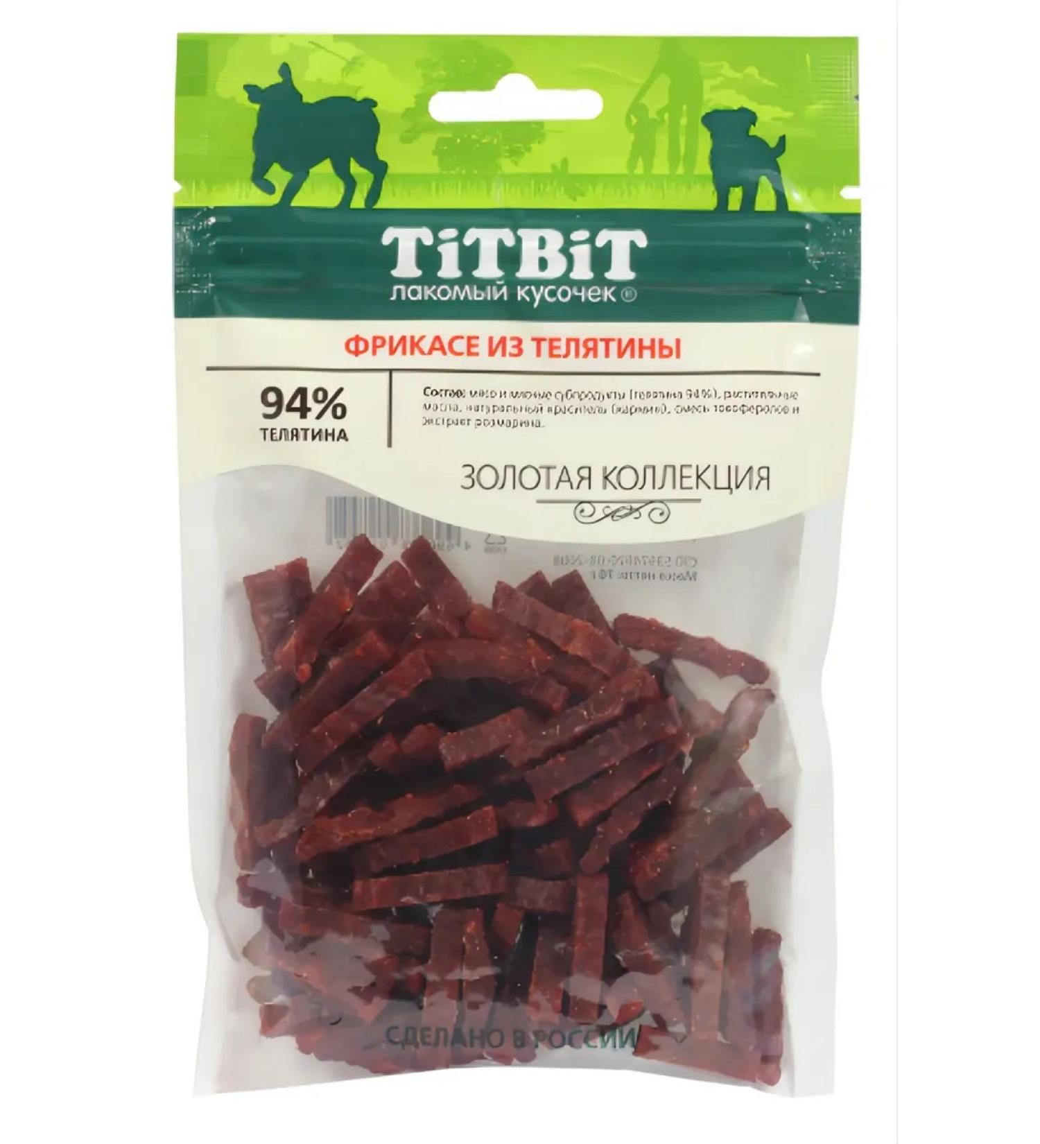Titbit Veal cartoon 70 g 1 pc dog treats for dogs - Buy Online on GoSupps.com
