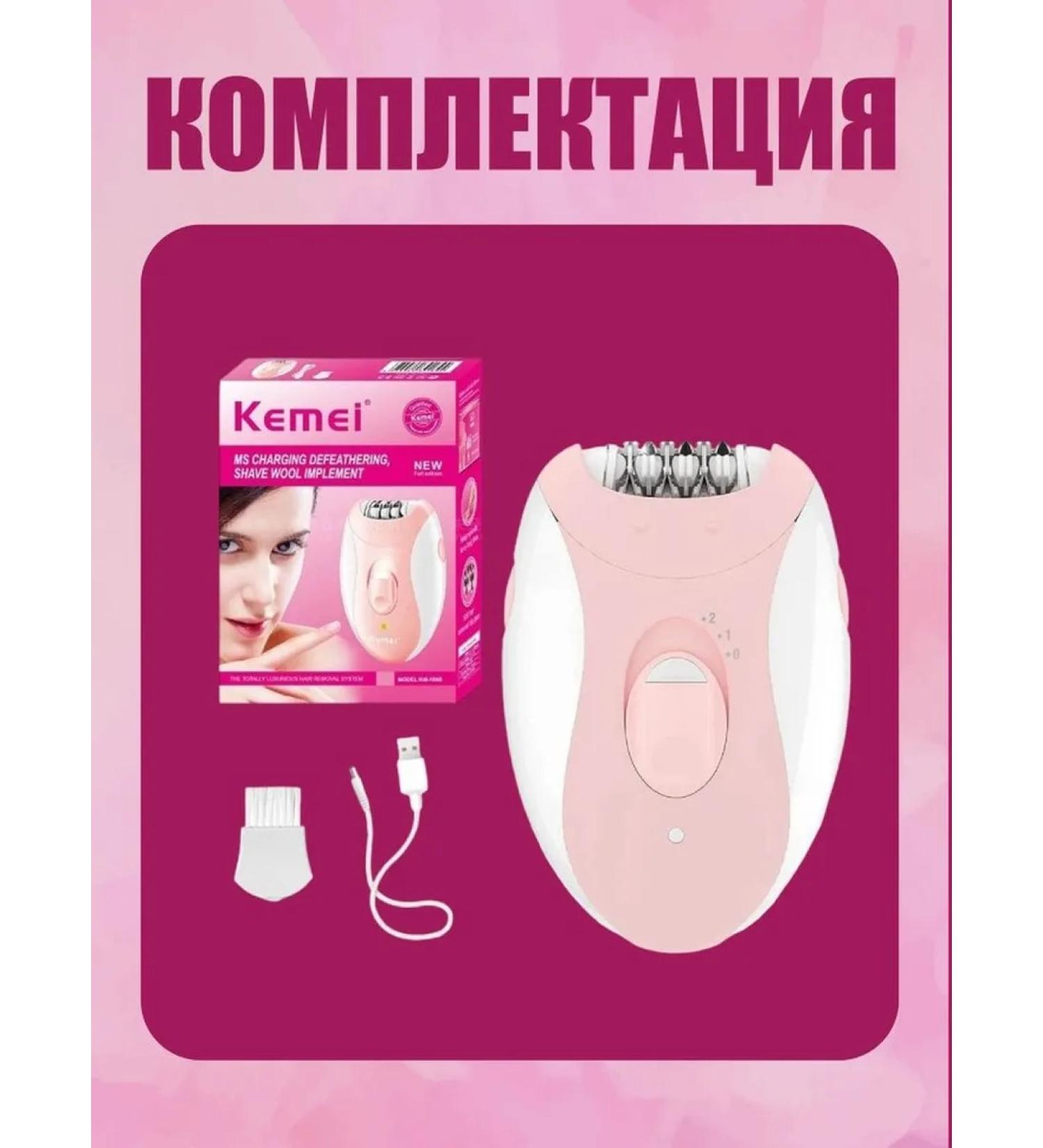 Smile epalator - Buy Online on GoSupps.com