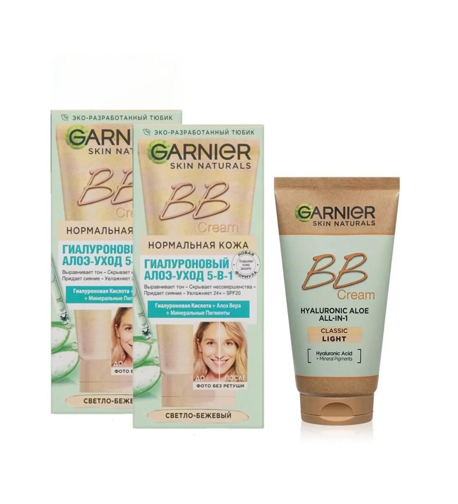 Garnier BB cream hyaluronic Aloe-5B1 light-beige 50 ml 2pcs - Buy Online on GoSupps.com