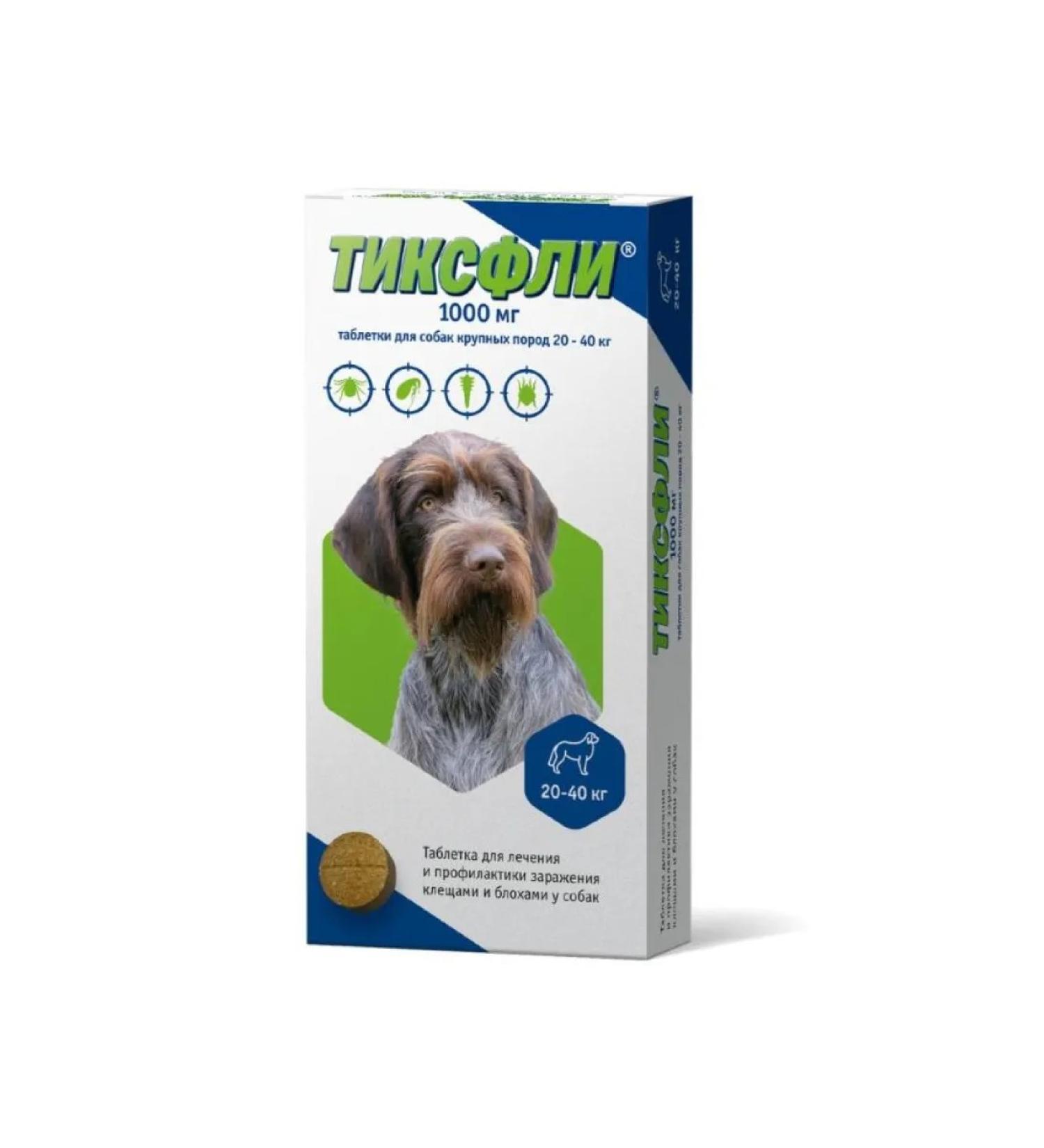 Tixfli For dogs of large rocks 20-40 kg table. No. 1
