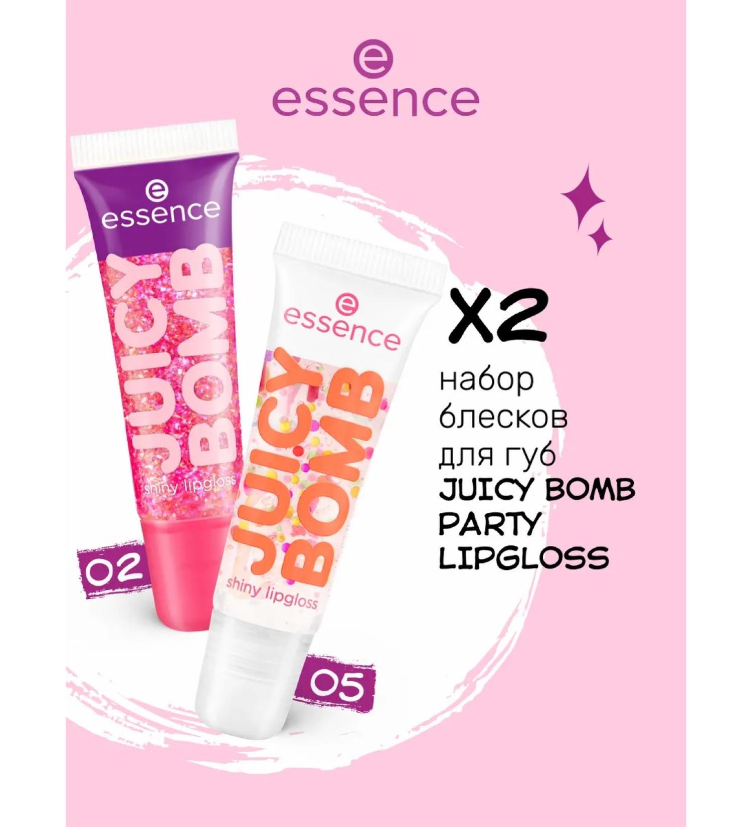 Essence Set of lip gloss Juicy Bomb Party 02+05 2*10 ml - Buy Online on GoSupps.com