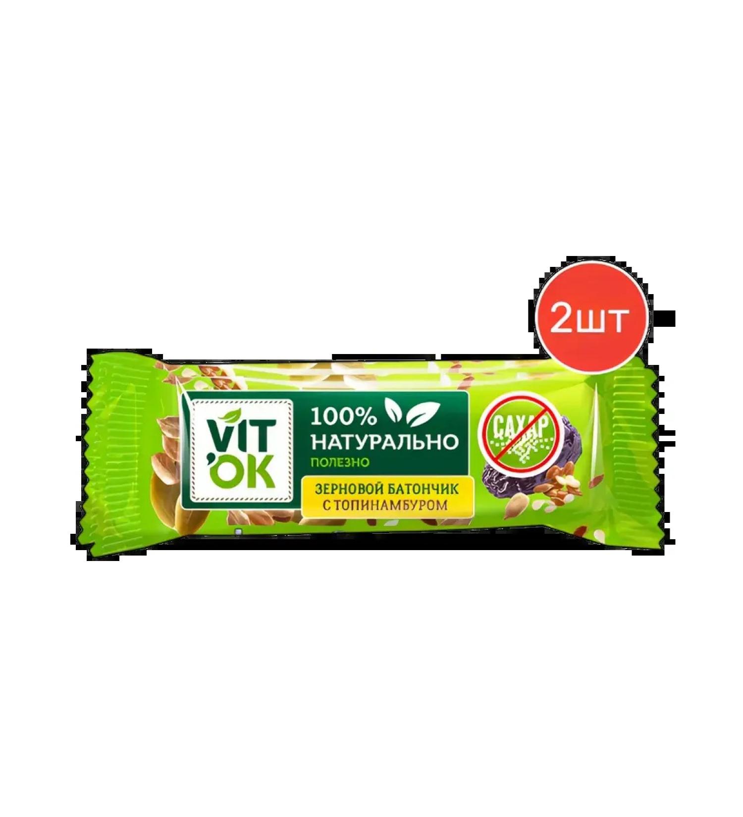 VITok Batonchik with Jerusalem artichoke 30g 2pcs - Buy Online on GoSupps.com