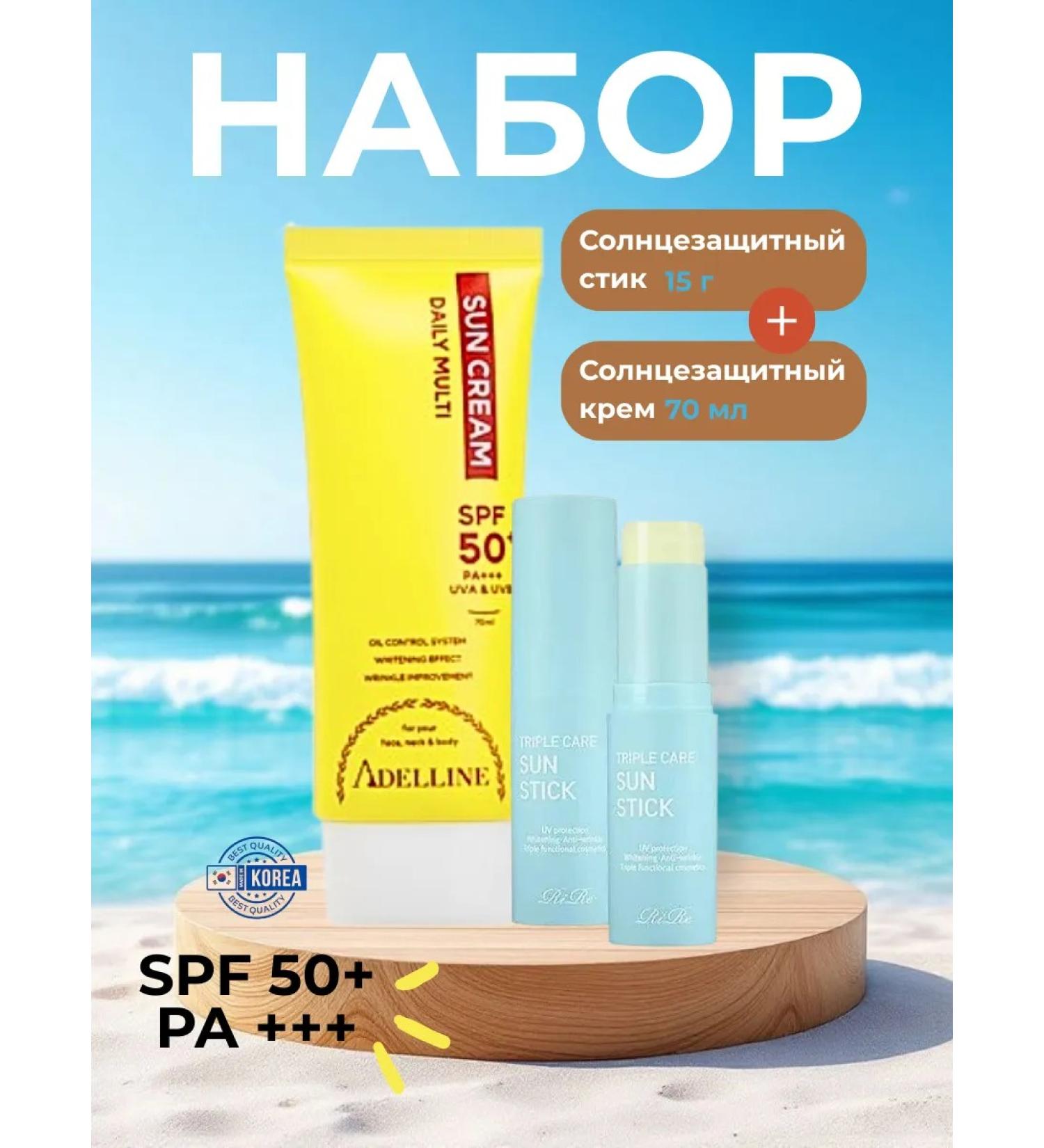 ADELLINE Supplone Sunflower Cream and Stick SPF SPF 50+ - Buy Online on GoSupps.com