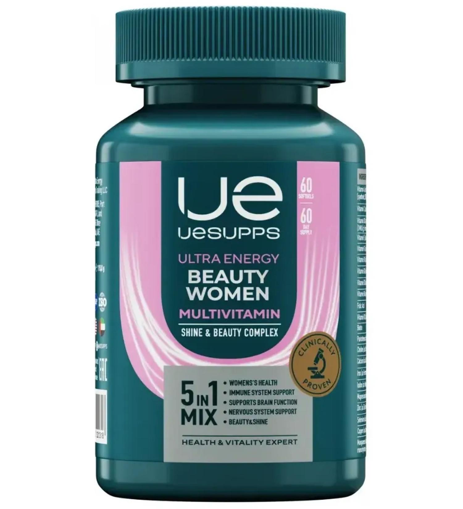 UESUPPS Beauty Vumen Multivitamin Ultra Energy caps. No. 60 - Buy Online on GoSupps.com