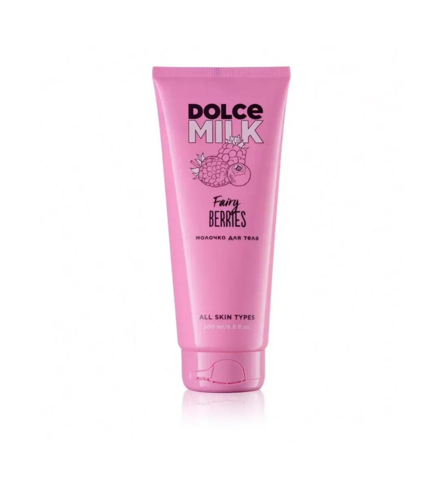 DOLCE MILK Berry Boom Body Milk