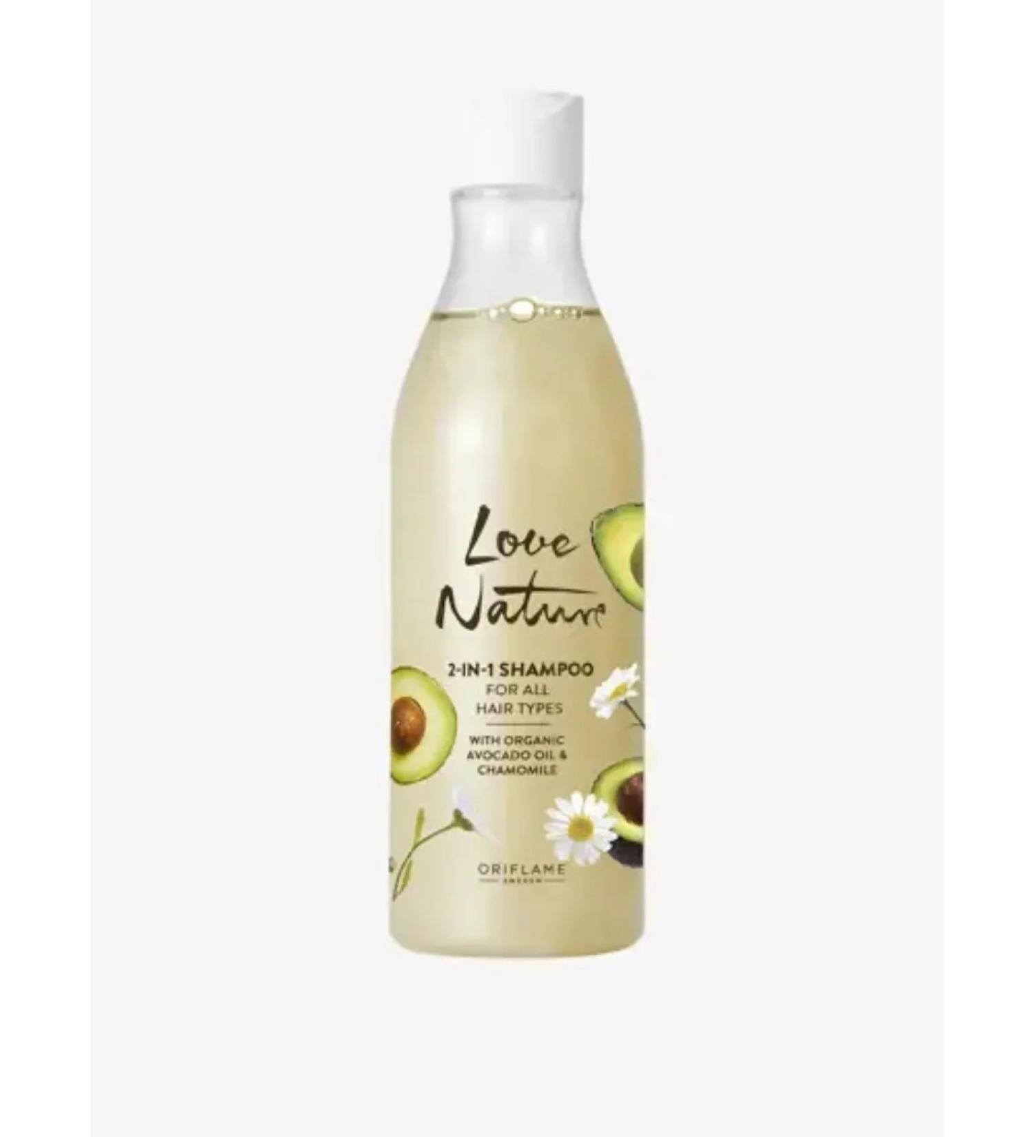Oriflame Love Nature 2-in-1 Shampoo for All Hair Types with Organic Avocado and Chamomile - Buy Online on GoSupps.com