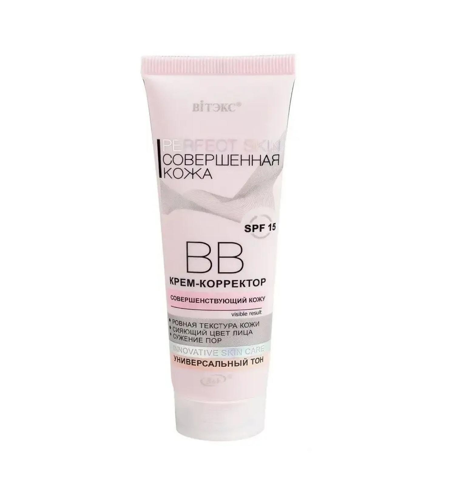 Vitex BB CREARPORTOR Rerfect Skin perfect skin 50 ml