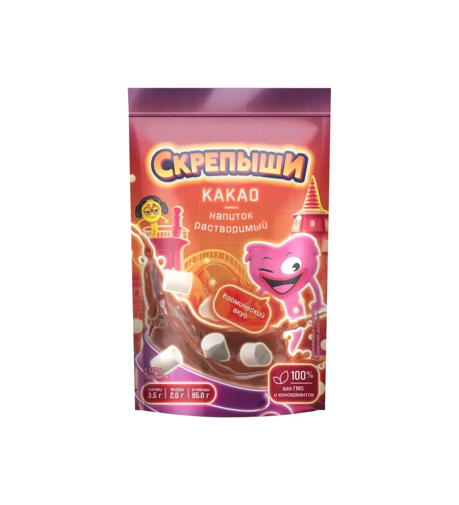 Cocoa-drinking reproaching a soluble 200g