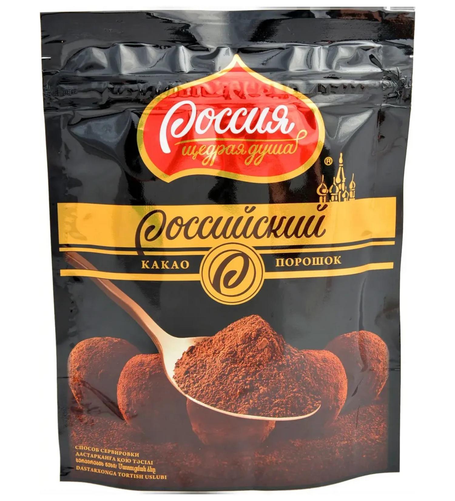 Cocoa powder Russia generous soul Russian 100g