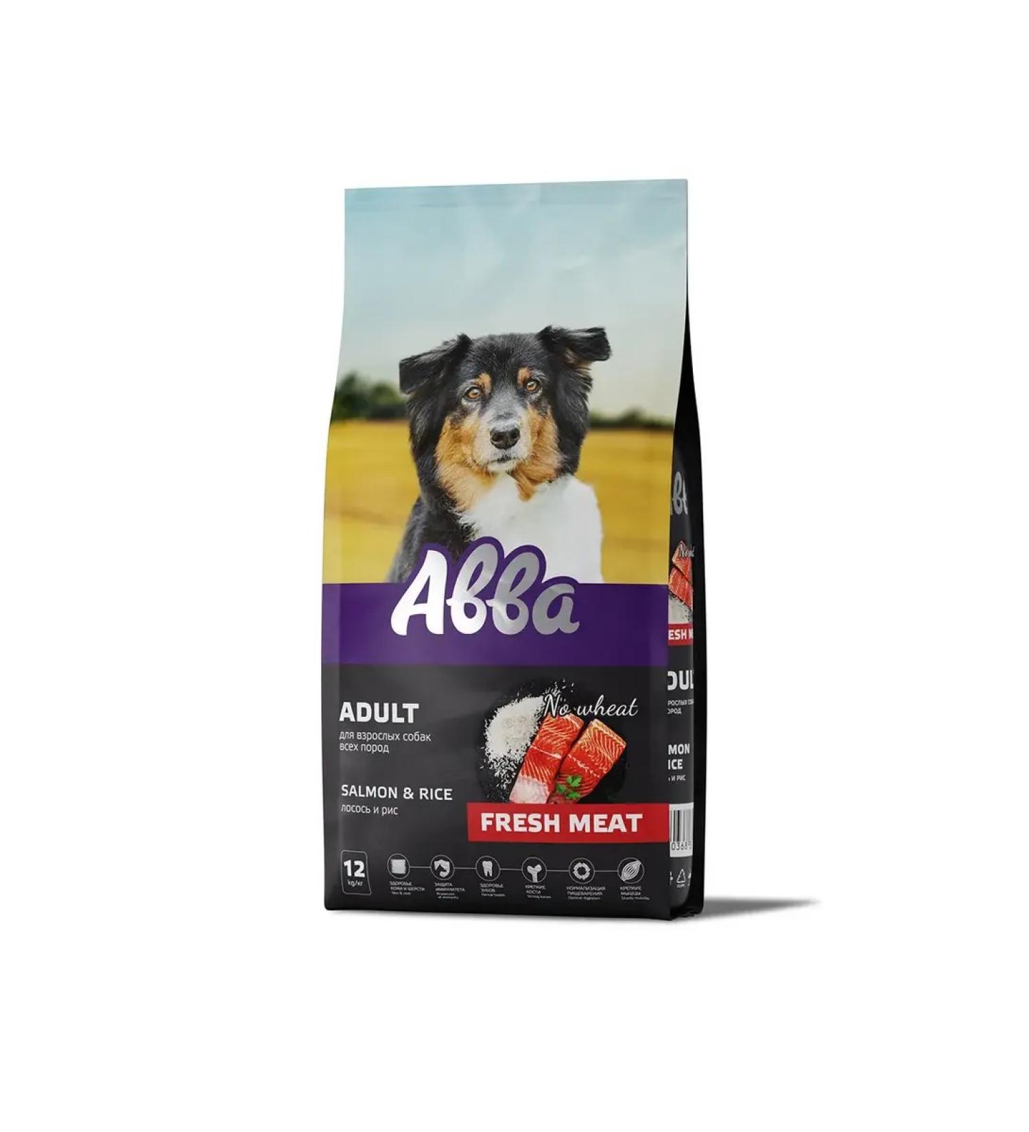 ABBA Fresh Meat dog food with salmon and rice 12 kg - Buy Online on GoSupps.com