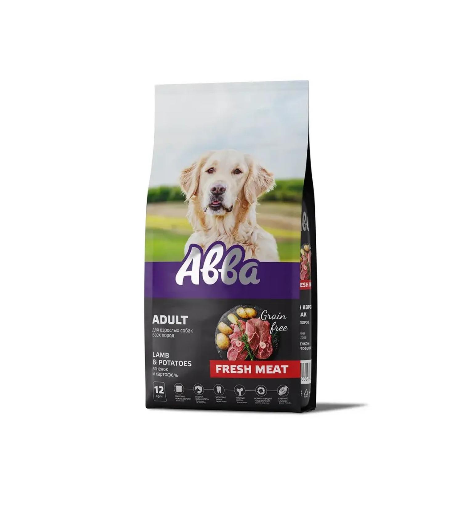 ABBA Grain Free Grain-Free Dog Food with Lamb and Potatoes 12 kg - Buy Online on GoSupps.com