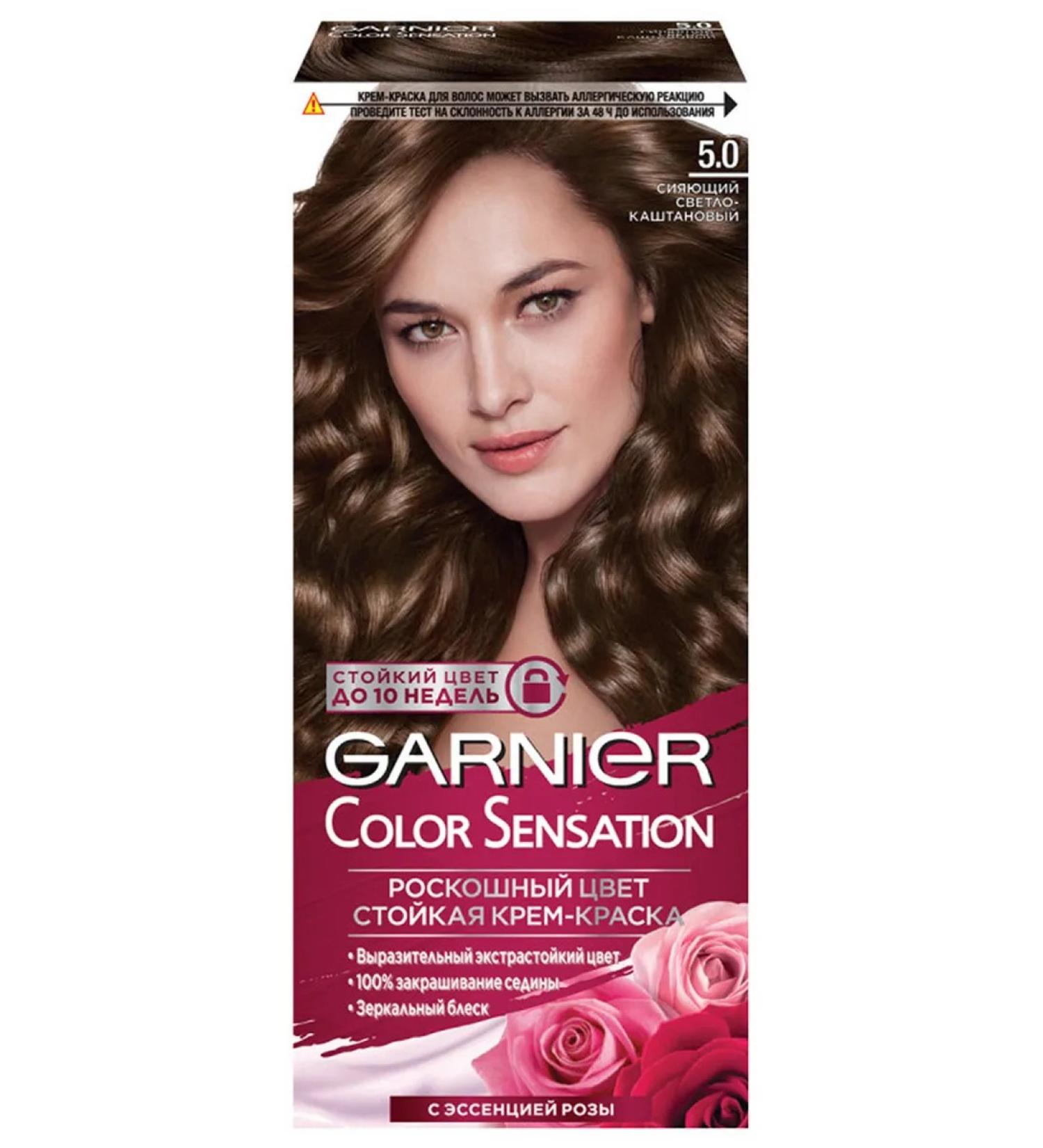 Garnier Hair Cream Color Sensation No. 5.0 - Buy Online on GoSupps.com