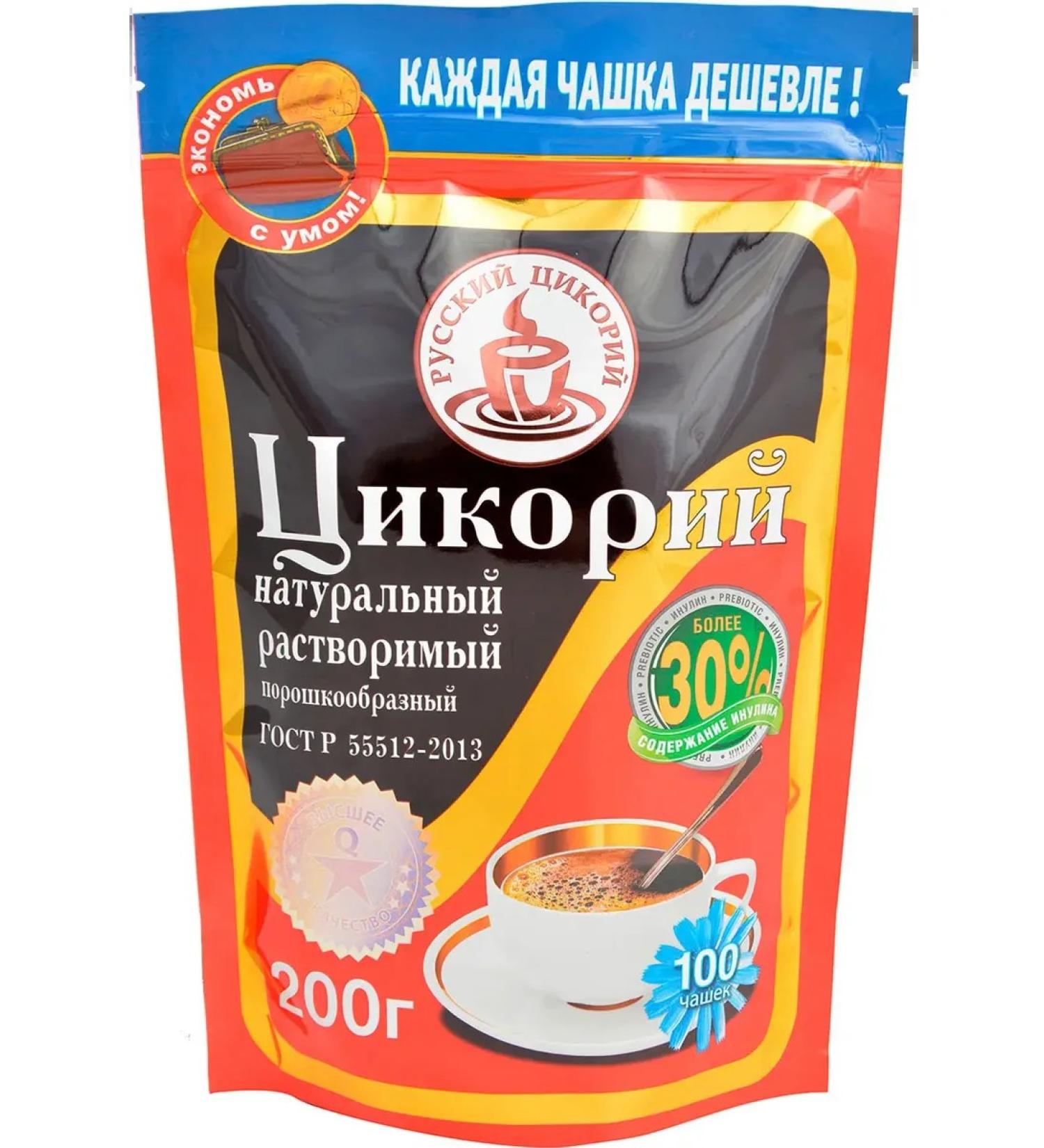 Chicory Russian chicory soluble 200gcoria