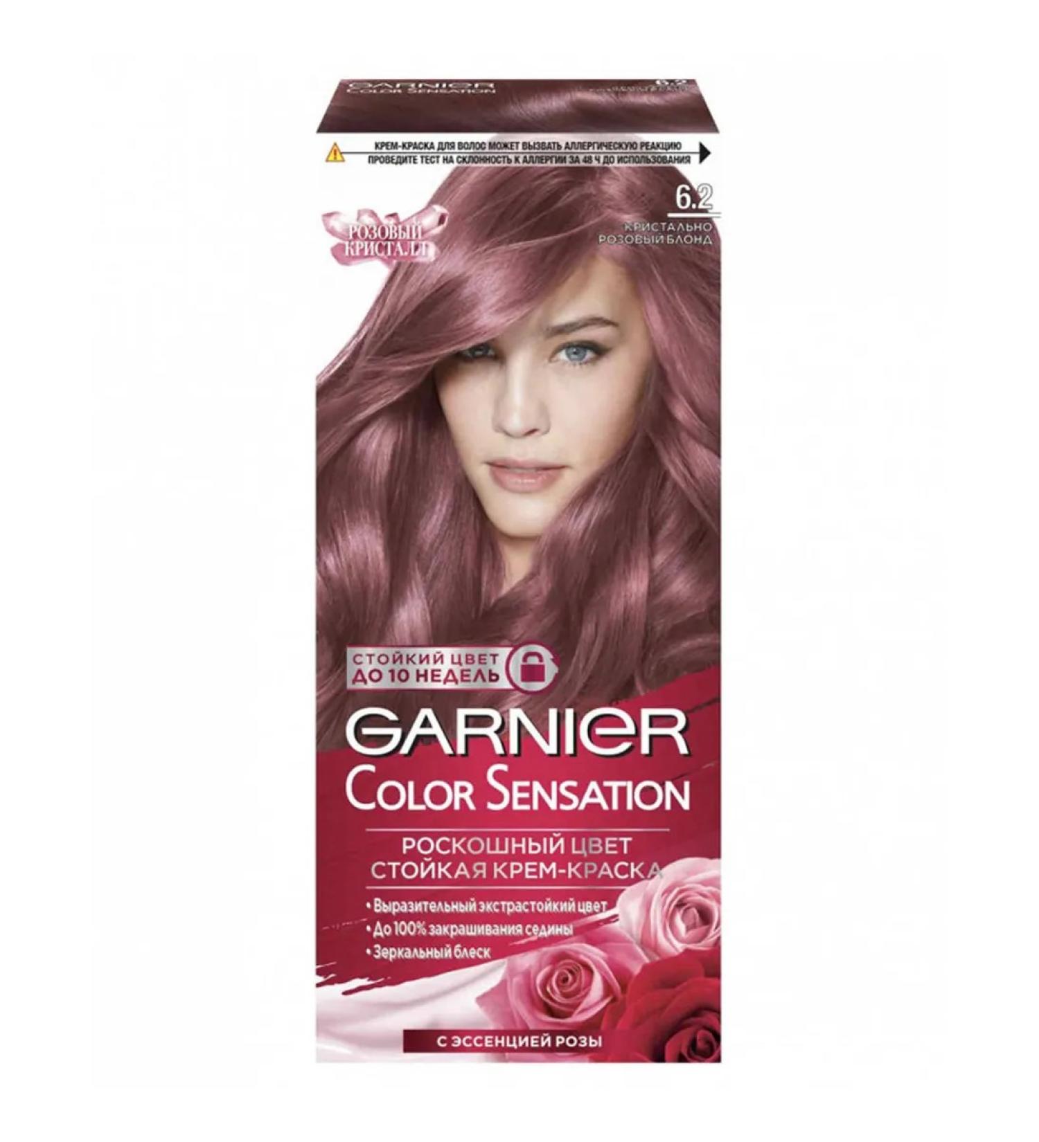 Garnier Hair Cream Color Sensation No. 6.2 - Buy Online on GoSupps.com