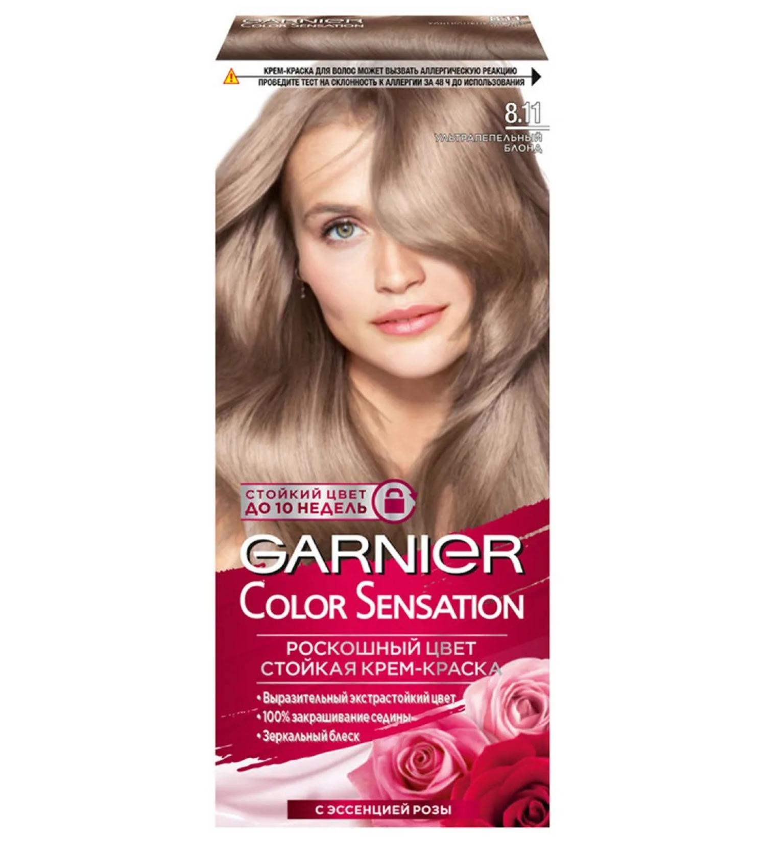 Garnier Hair Cream Color Sensation No. 8.11 - Buy Online on GoSupps.com