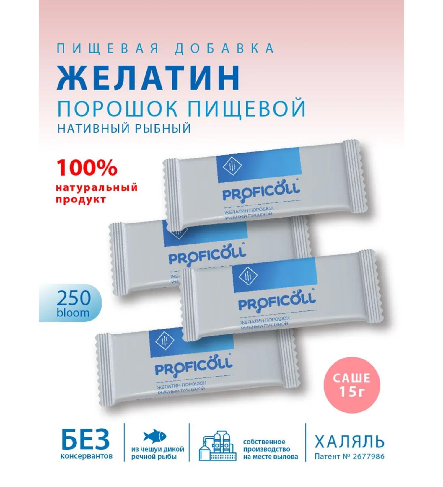 PROFICOLL Gelatin of food rapidly detailed 250 blum type 2 collagen - Buy Online on GoSupps.com