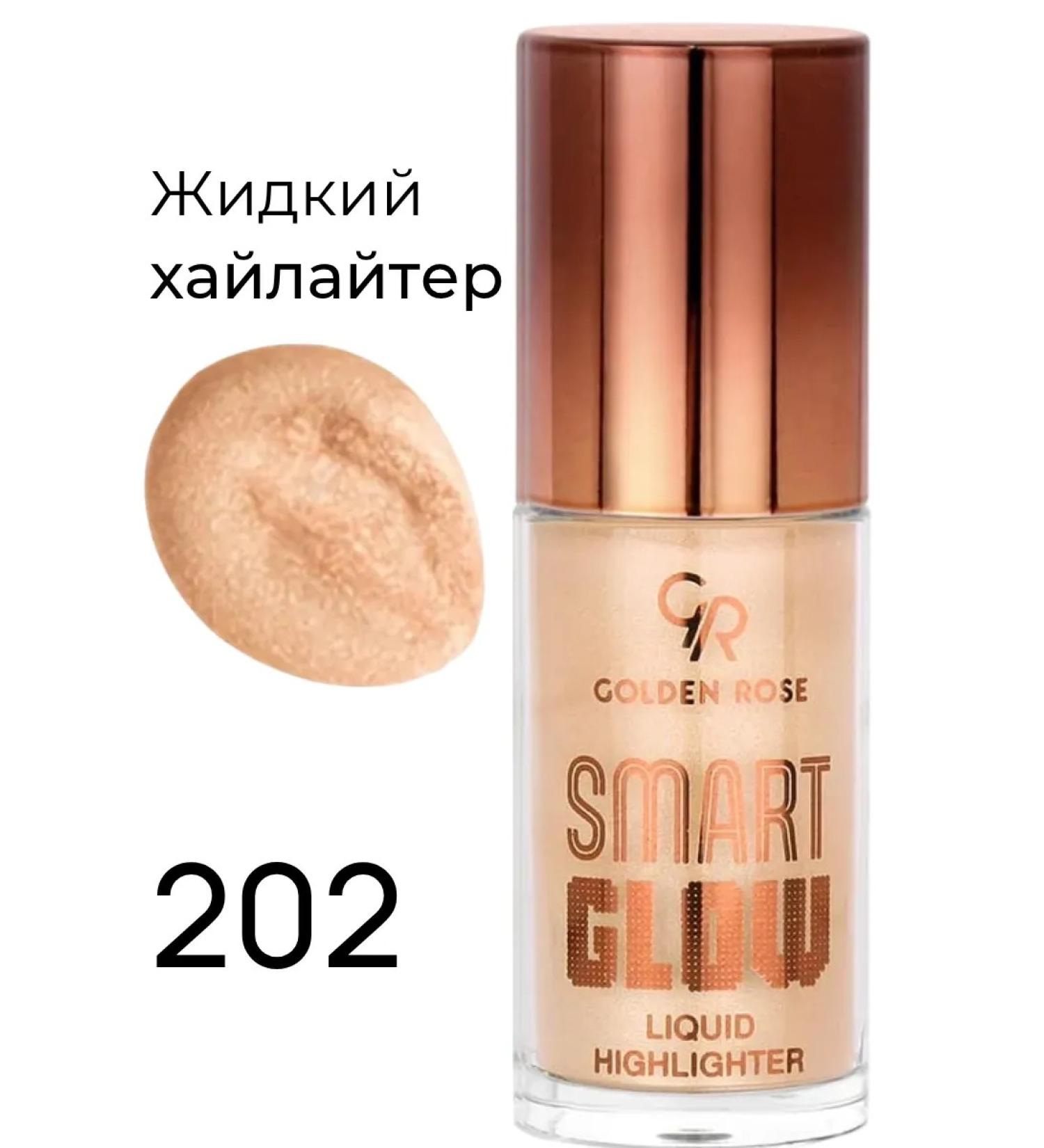 Golden Rose Facial Highlate Glow Liquid Highlighter 202 - Buy Online on GoSupps.com
