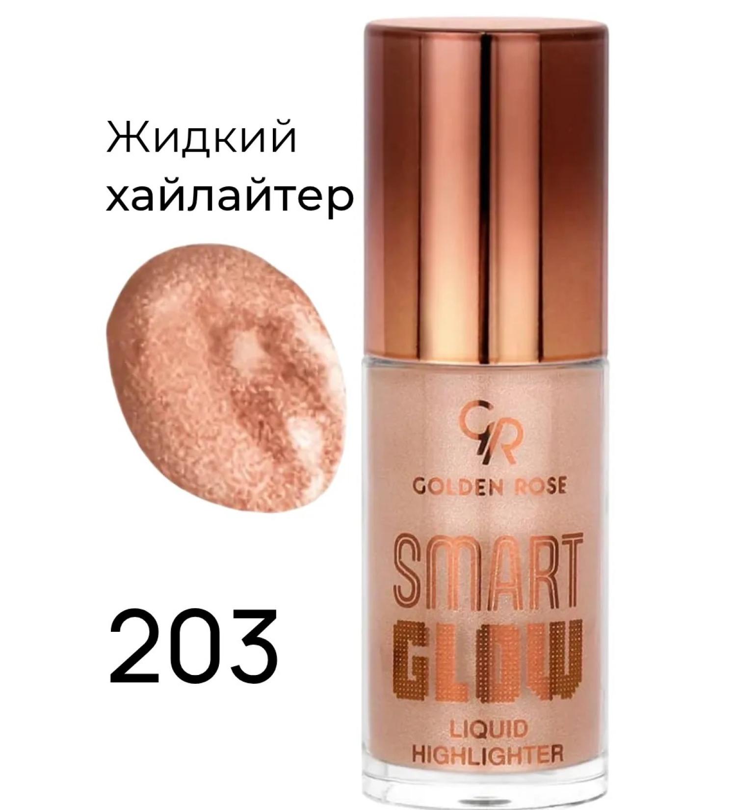 Golden Rose Facial Highlate Glow Liquid Highlighter 203 - Buy Online on GoSupps.com
