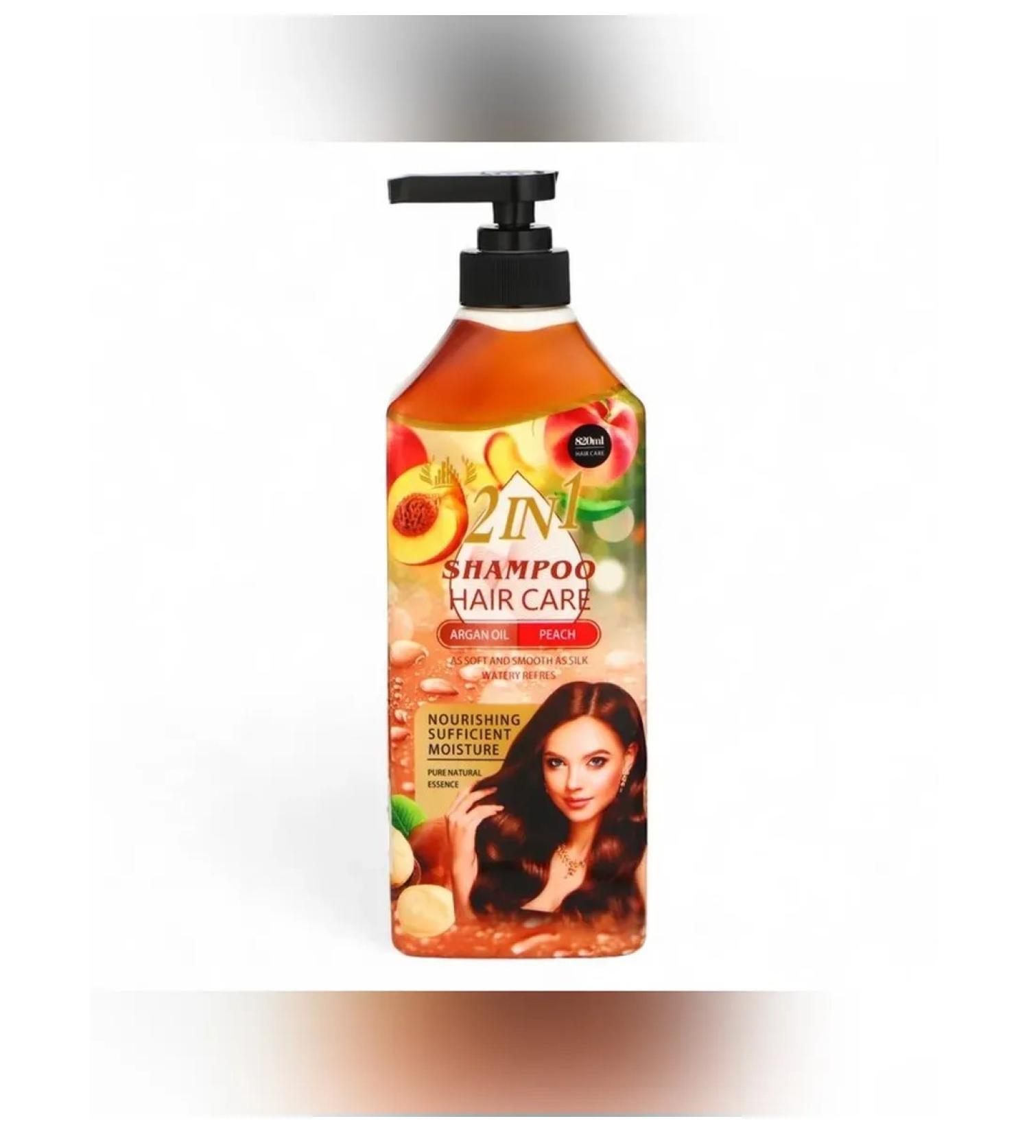 Simaland Shampoo with macadamia extract 820 ml