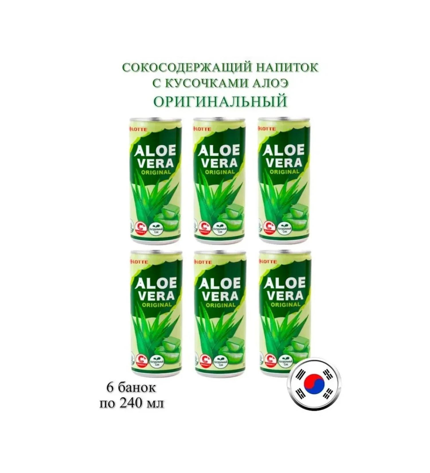 Lotte Let's Be Sokom -containing drink Aloe Vera Original 6 cans