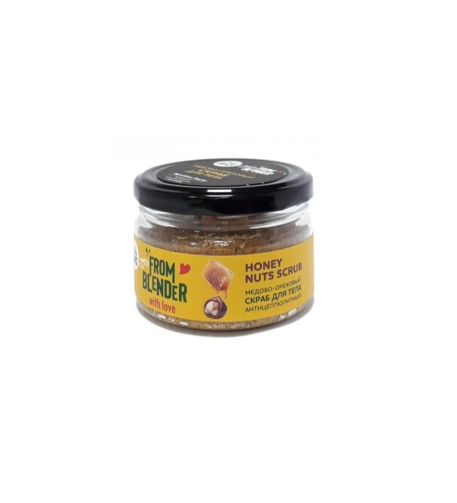 Only Bio From Blender body scrub honey-naughty