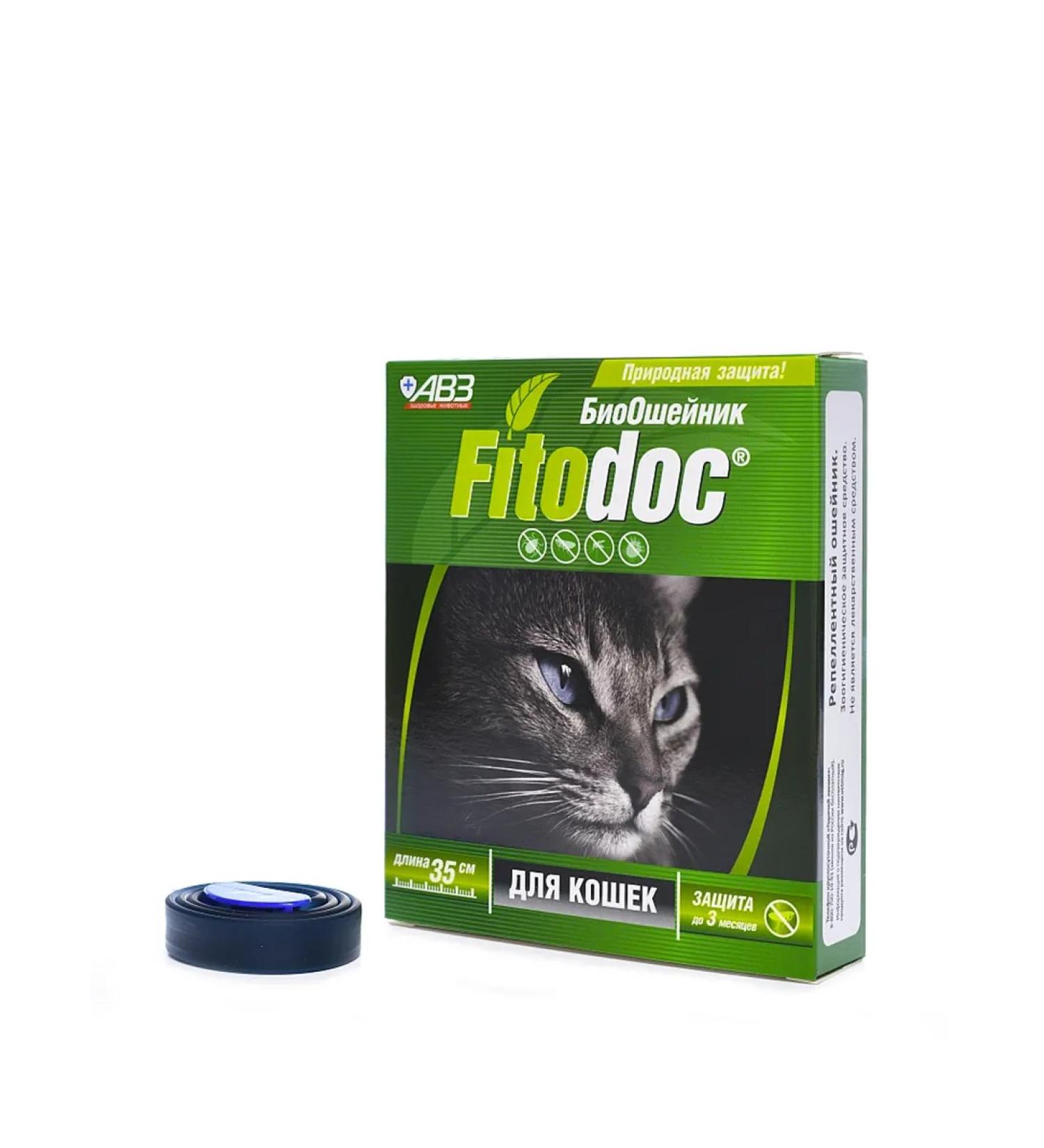 Fitodoc collar for cats 35cm from fleas - Buy Online on GoSupps.com