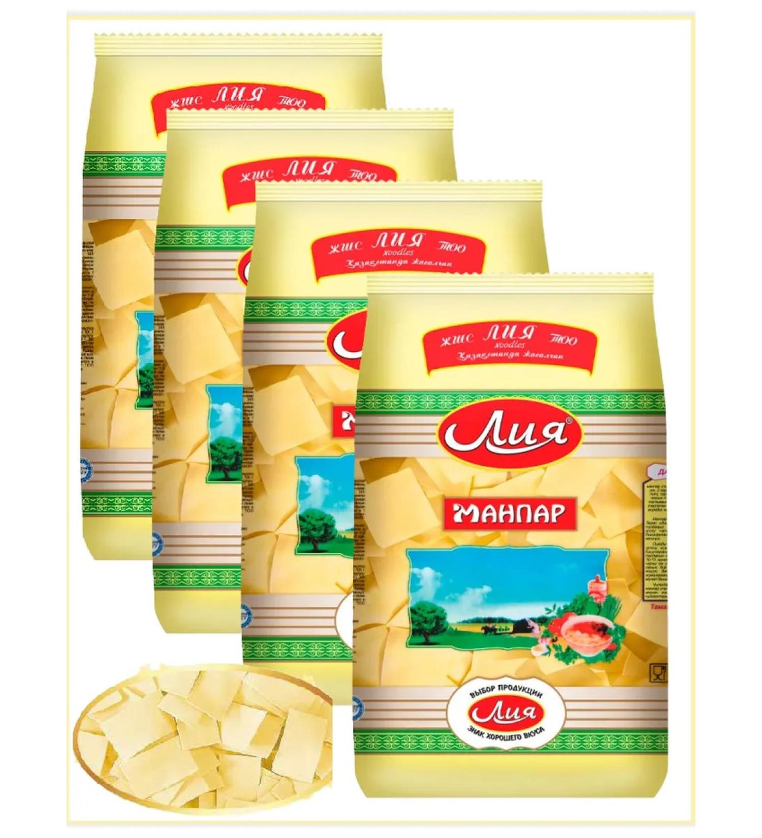 Cammy Lapsha Manpar "Leah" eggs 4pcs x 250g