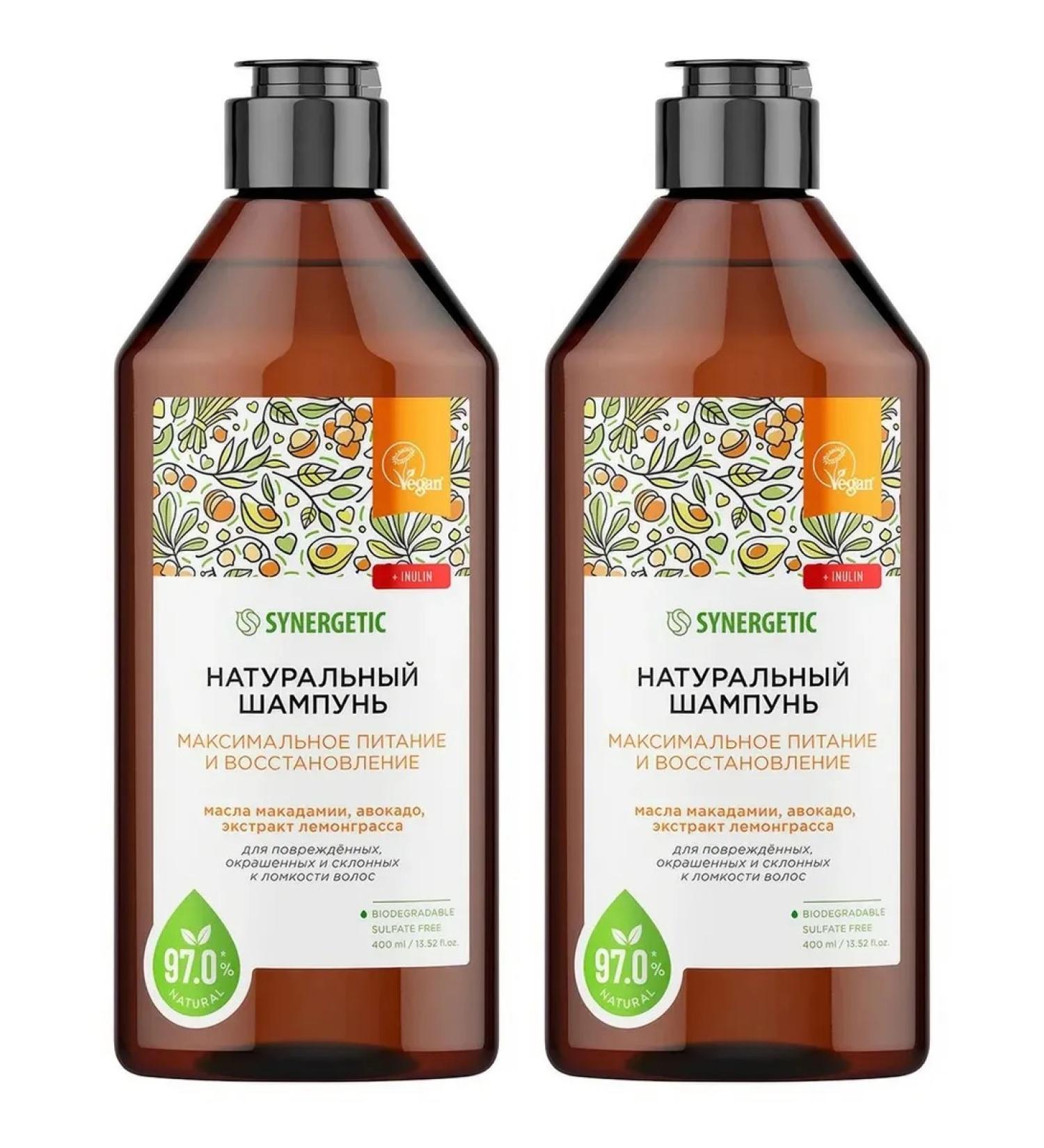 SYNERGETIC shampoo Natural sulfate-free shampoo Maximum nutrition and restoration 400 ml x 2 pcs.