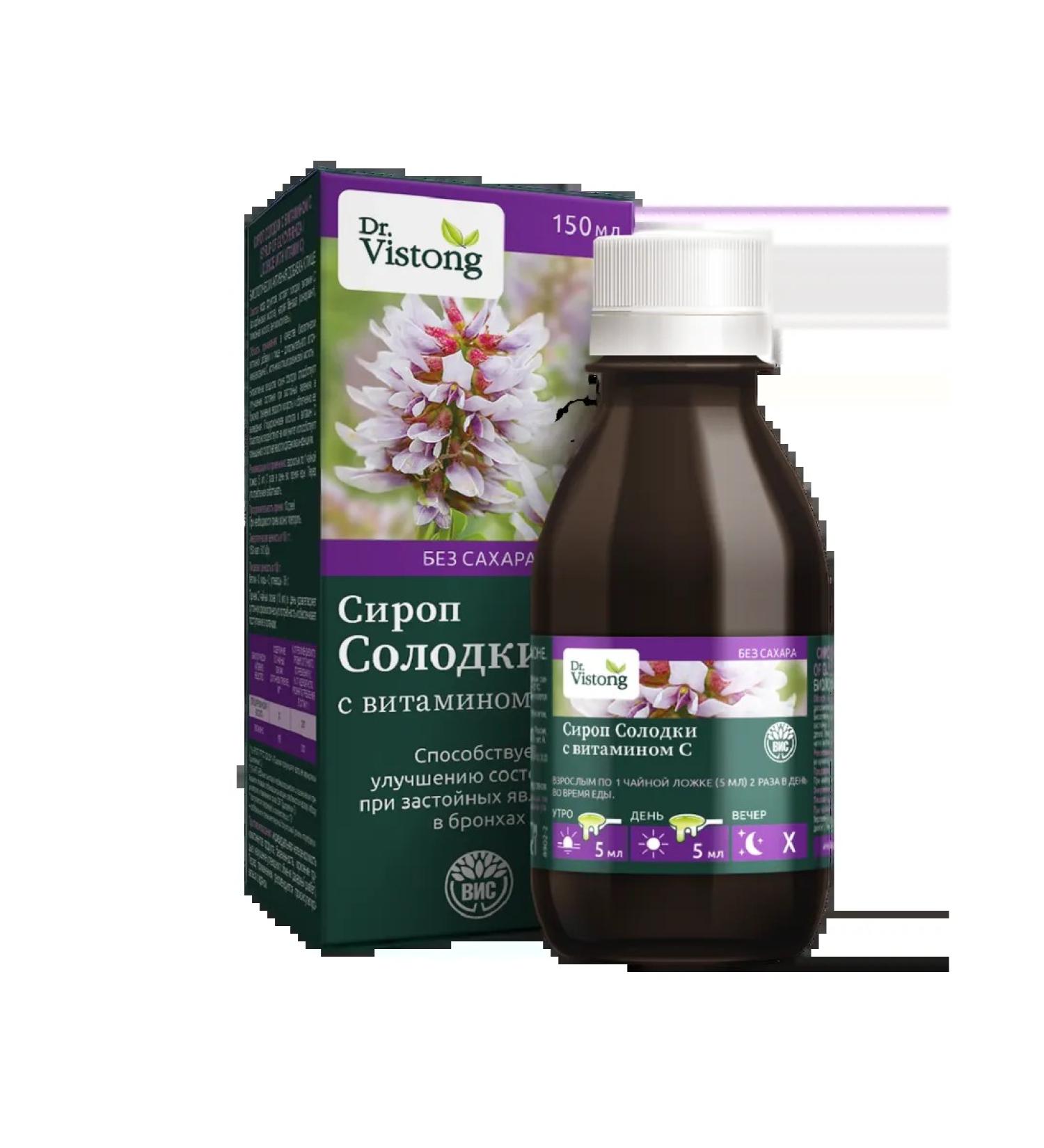 DR VISTONG Syrup Solo with vitamin C on FL FL 150 ... - Buy Online on GoSupps.com