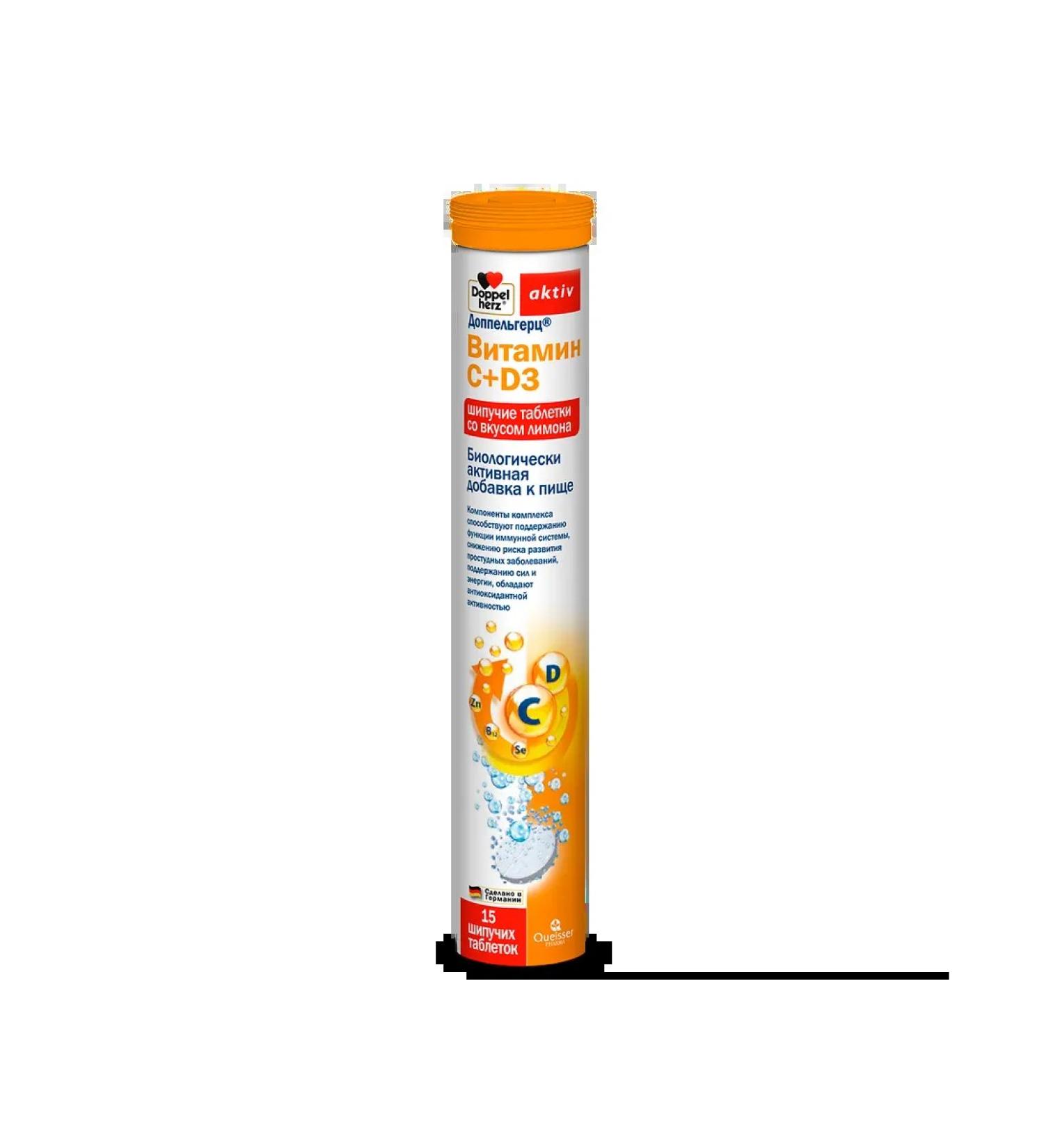 Doppelgerz Actual Vitamin C+D3 with the taste of lemon's sparkling table ... - Buy Online on GoSupps.com
