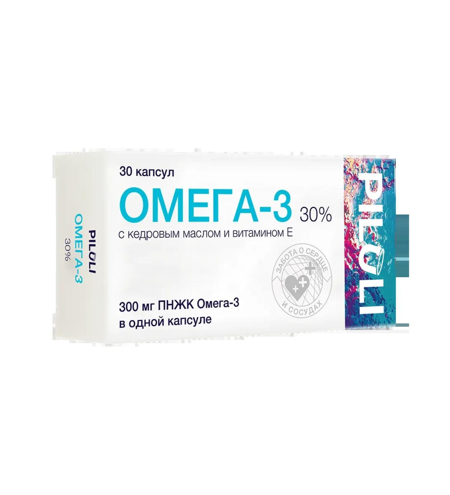 Piluli omega-3 30% with cedar oil and vit e capsules mass ...