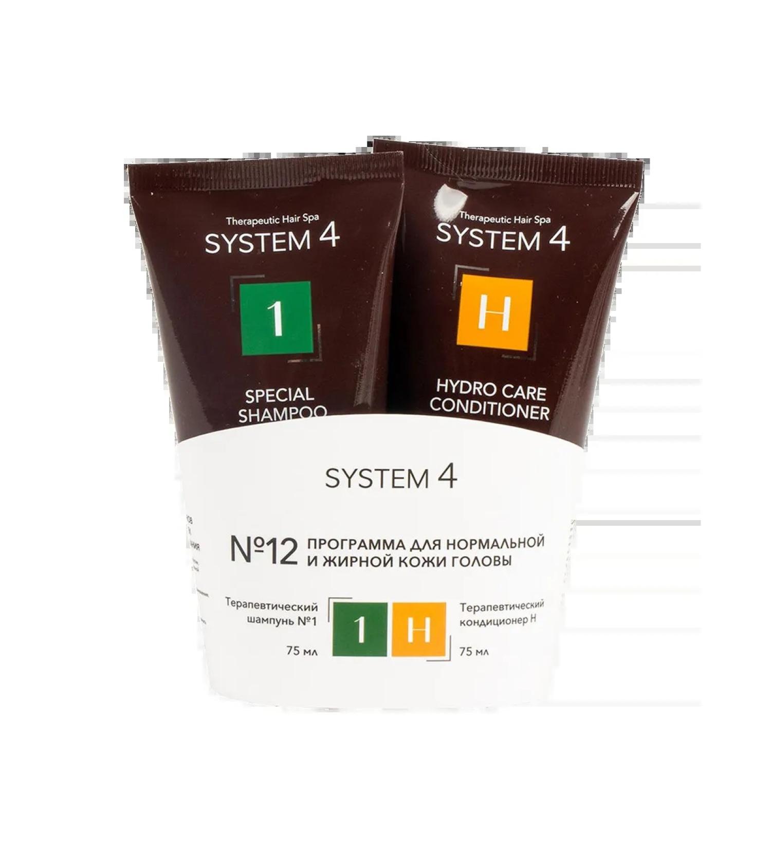 System 4 program No. 12 for normal and oily scalp t ... - Buy Online on GoSupps.com