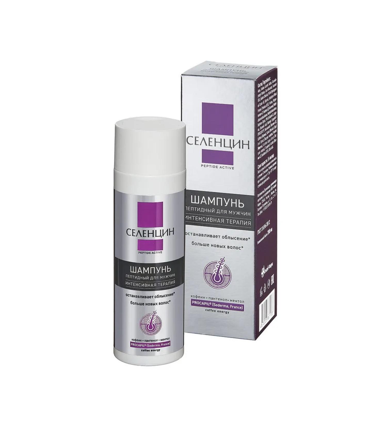 Selencin Peptide Active peptide shampoo for men intenses ...