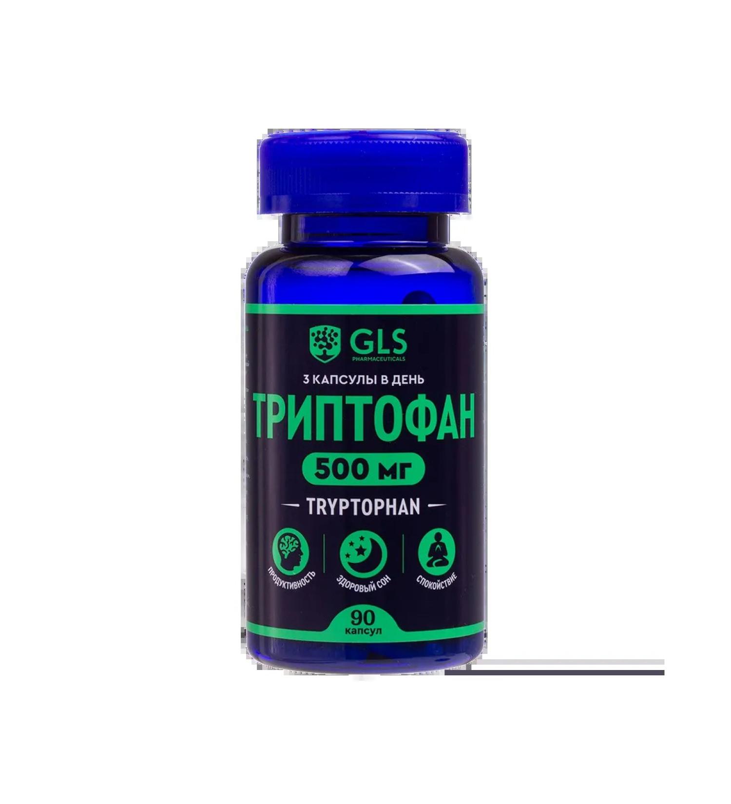 Triptofan GLS capsules of 250 mg 90 pcs - Buy Online on GoSupps.com