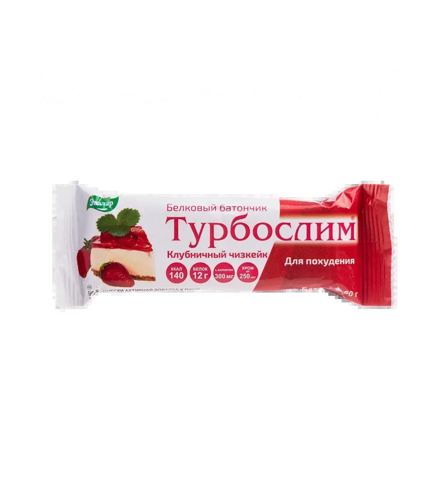 Turboschem protein bar for weight control strawberry cheeses ...