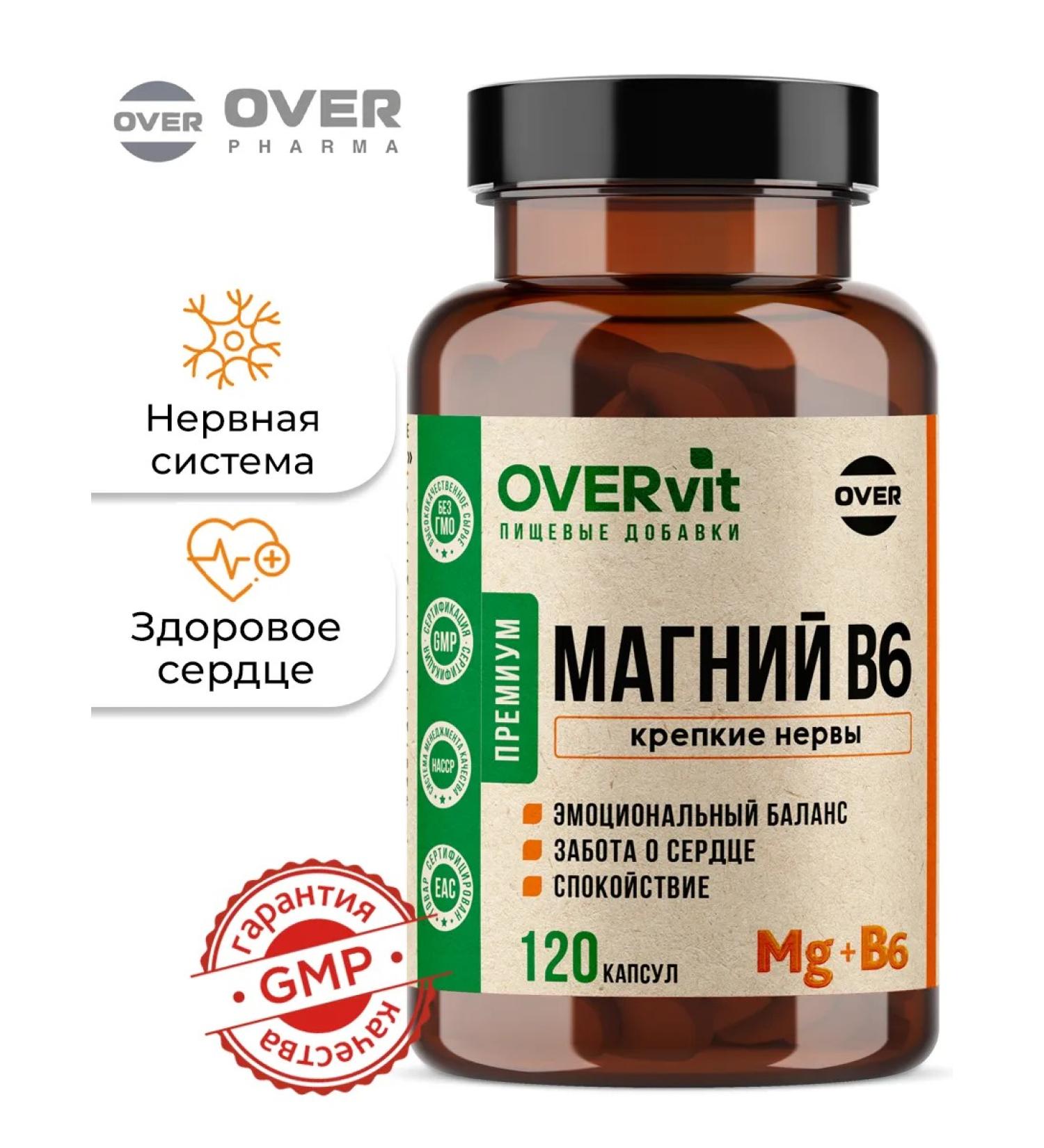 OVER Magnesium B6 for the nervous system 120 capsules - Buy Online on GoSupps.com