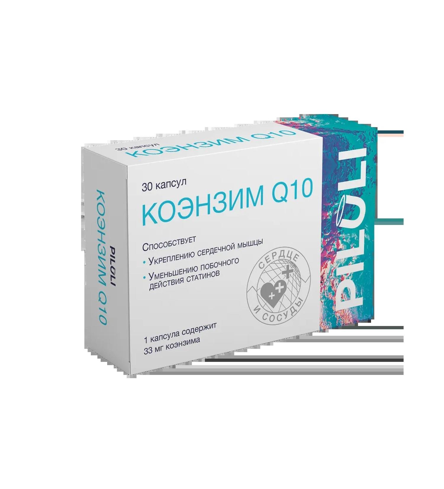 Piluli Coenzyme Q10 33 mg capsule capsules 420 mg 30 pcs