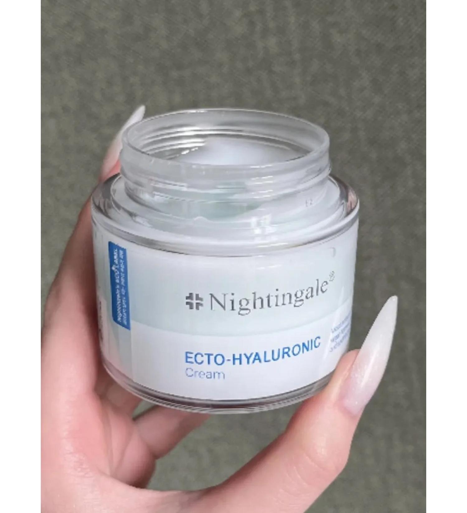 Nightingale Moisturizing soothing light face cream - Buy Online on GoSupps.com