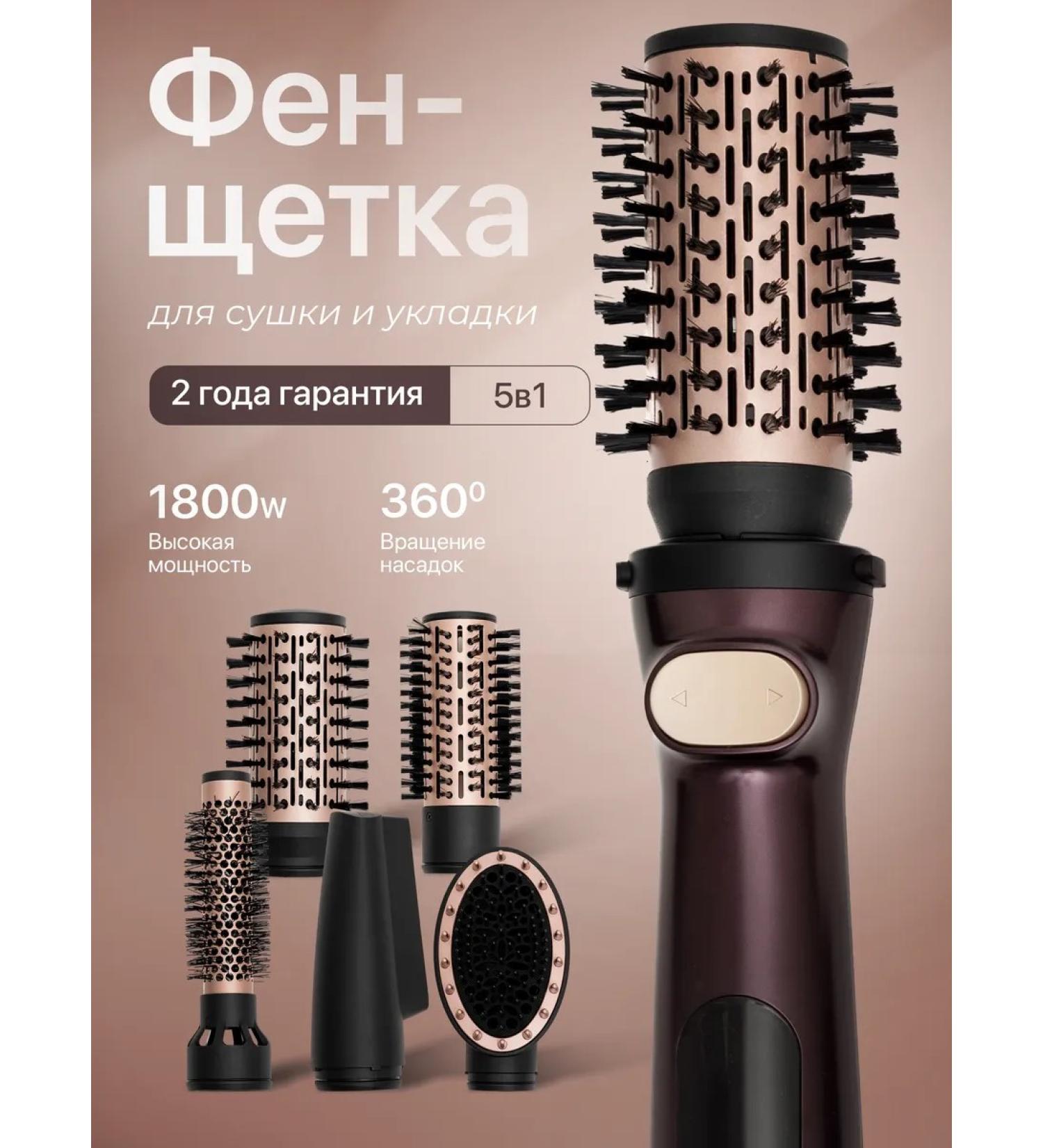 KING professional/professional/powerful/curls Fenglate for laying and straightening hair - Buy Online on GoSupps.com