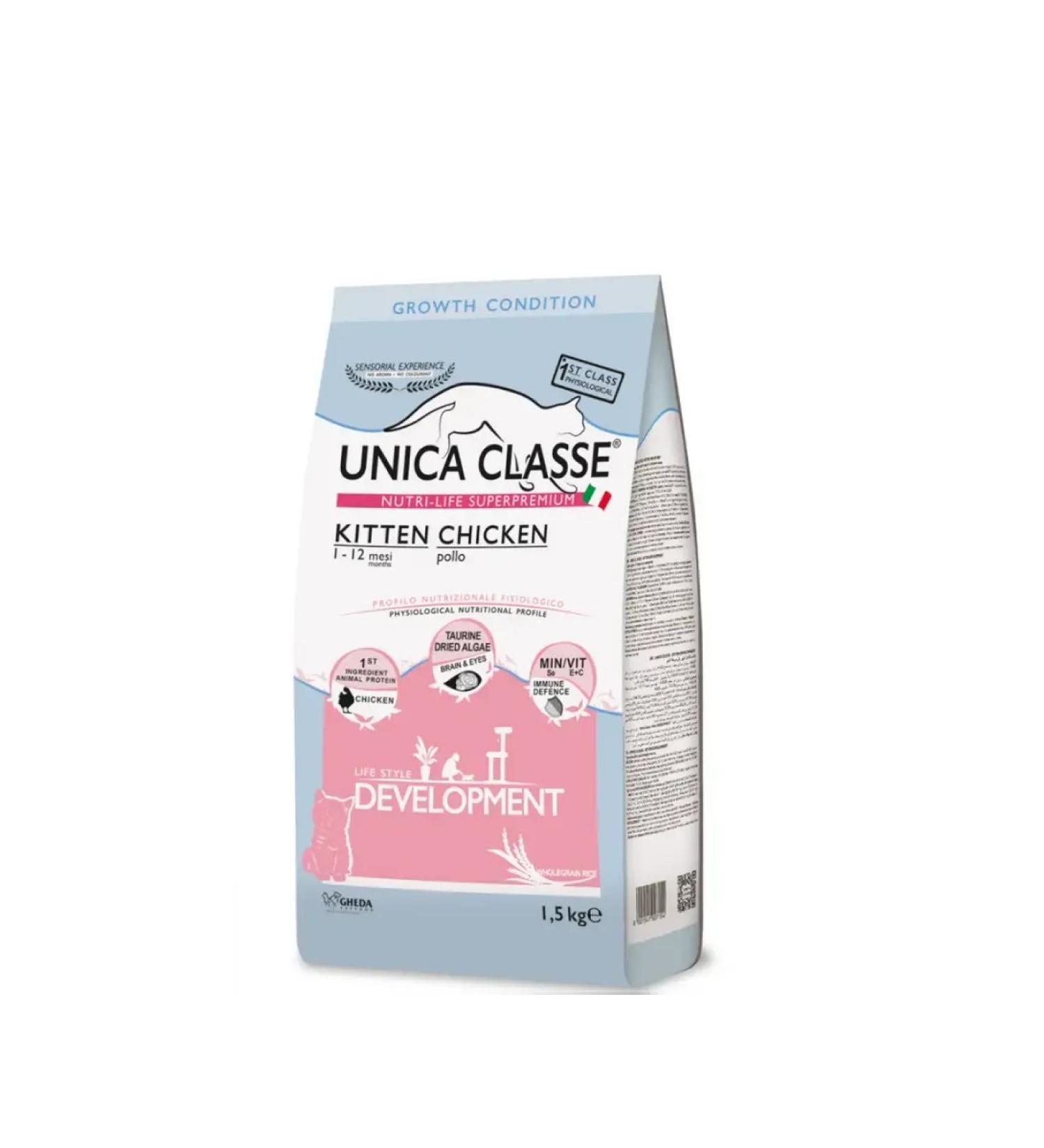 Unica Classe Unica Dry Feed for kittens with chicken 1.5 kg - Buy Online on GoSupps.com